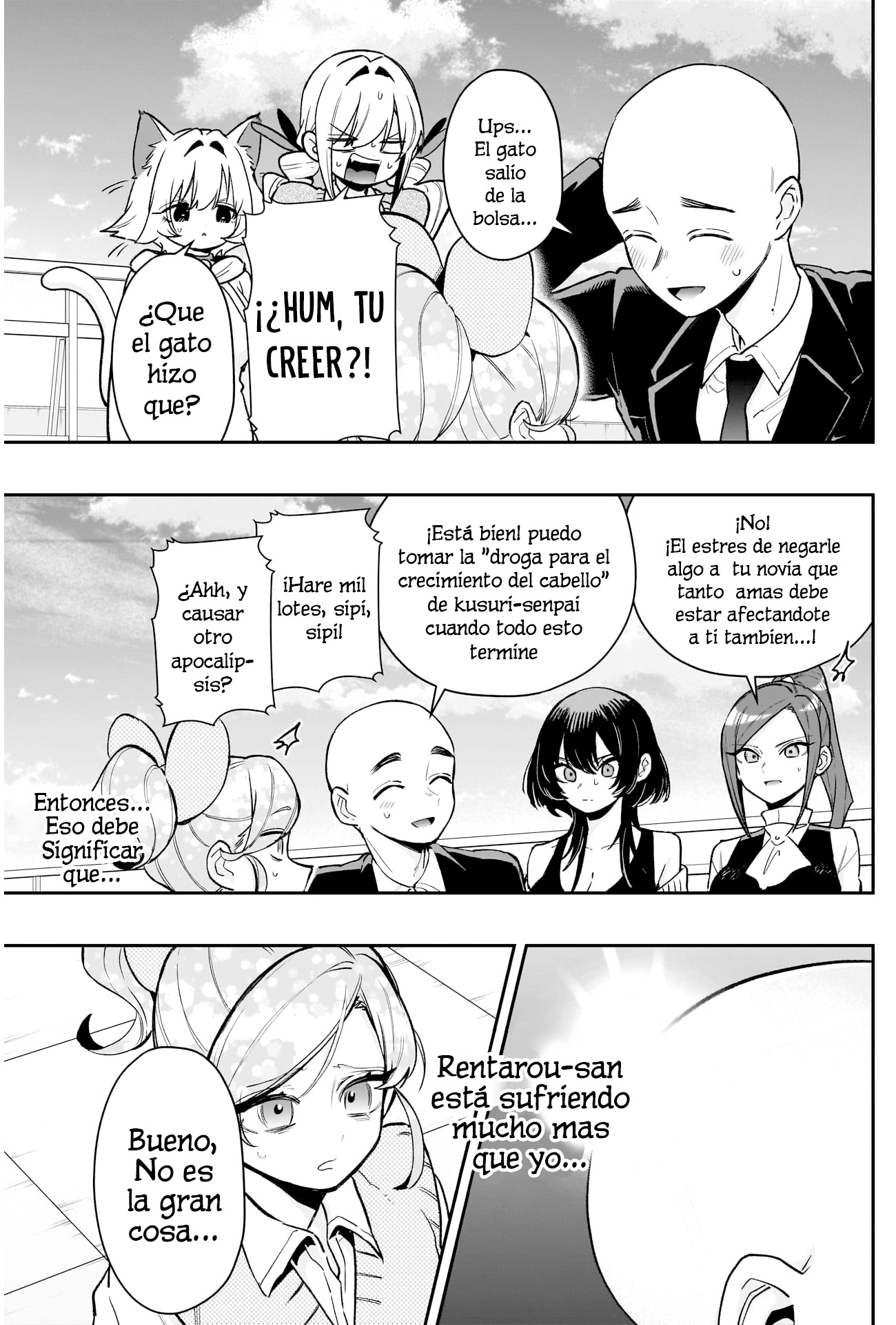 Kimi no koto ga Dai Dai Dai Dai Daisuki na 100-nin no Kanojo Capitulo 190: Los días sin toqueteo de Momiji página 12