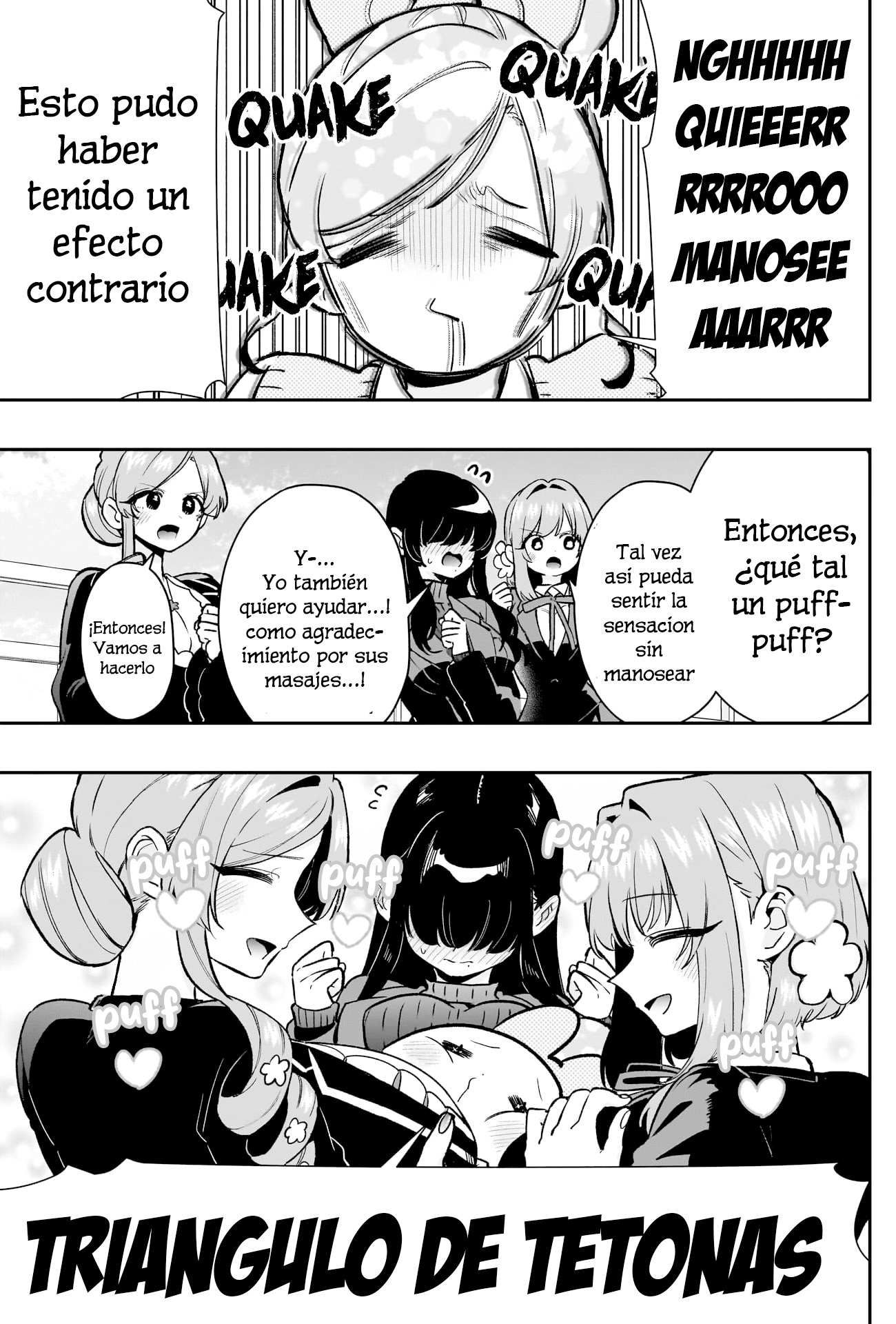 Kimi no koto ga Dai Dai Dai Dai Daisuki na 100-nin no Kanojo Capitulo 190: Los días sin toqueteo de Momiji página 3