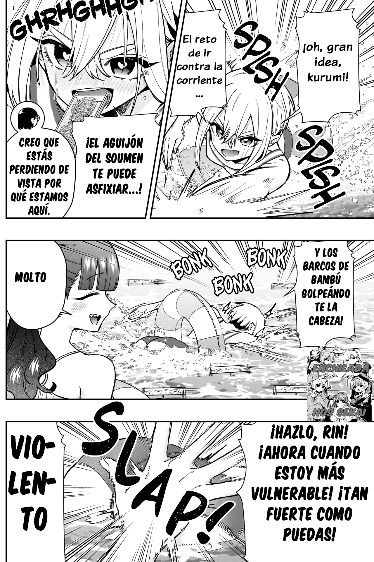 Kimi no koto ga Dai Dai Dai Dai Daisuki na 100-nin no Kanojo Capitulo 191: El Soumen fluyente de la Familia Rentarou página 14