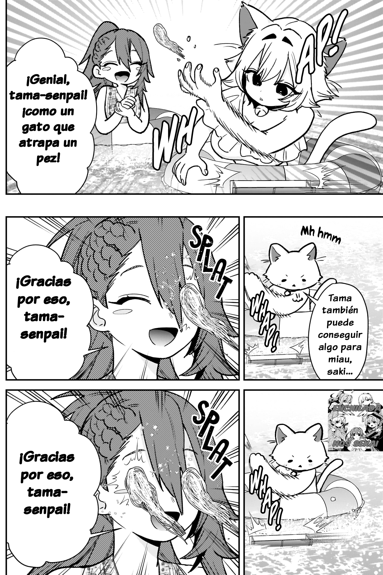 Kimi no koto ga Dai Dai Dai Dai Daisuki na 100-nin no Kanojo Capitulo 191: El Soumen fluyente de la Familia Rentarou página 16