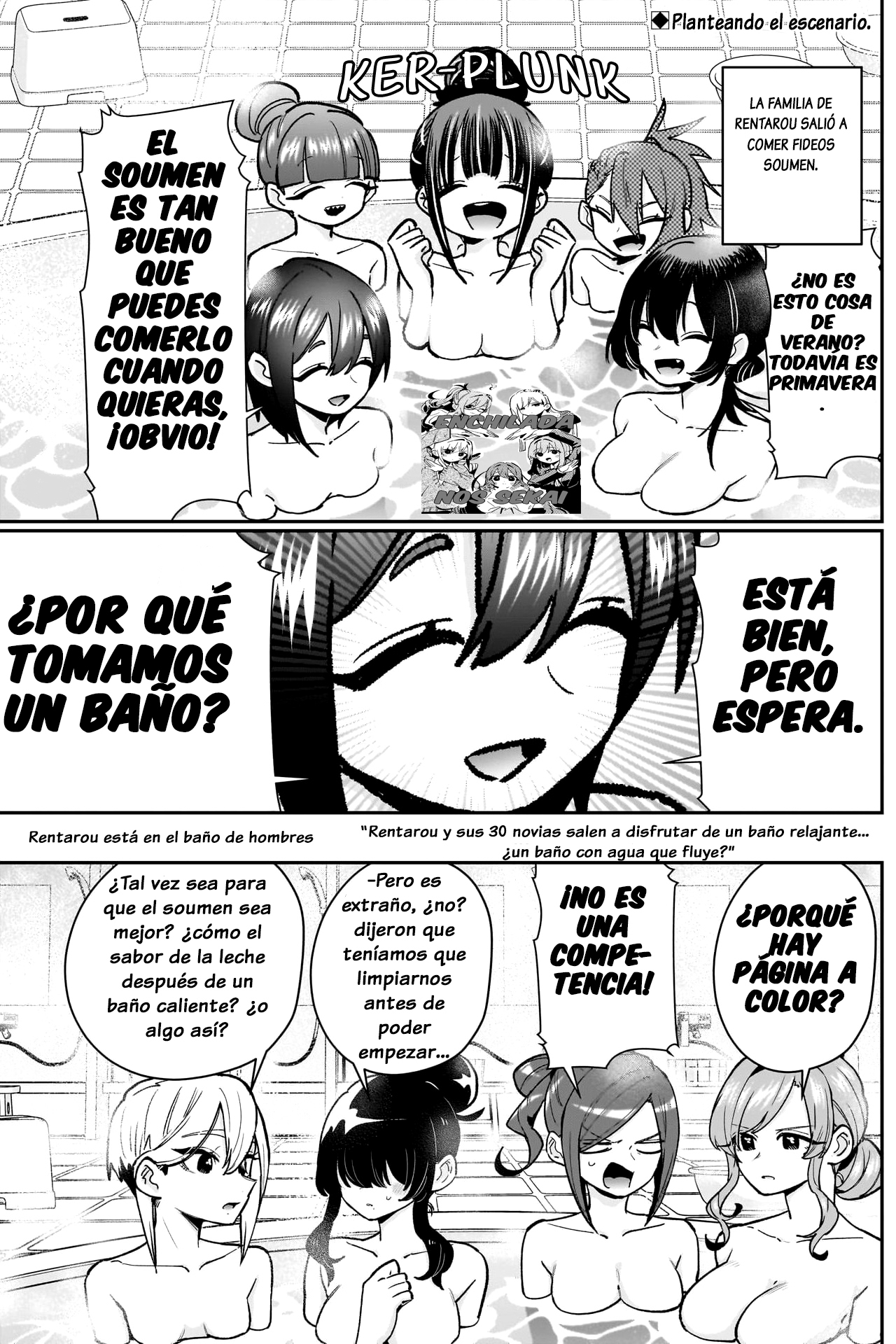 Kimi no koto ga Dai Dai Dai Dai Daisuki na 100-nin no Kanojo Capitulo 191: El Soumen fluyente de la Familia Rentarou página 3