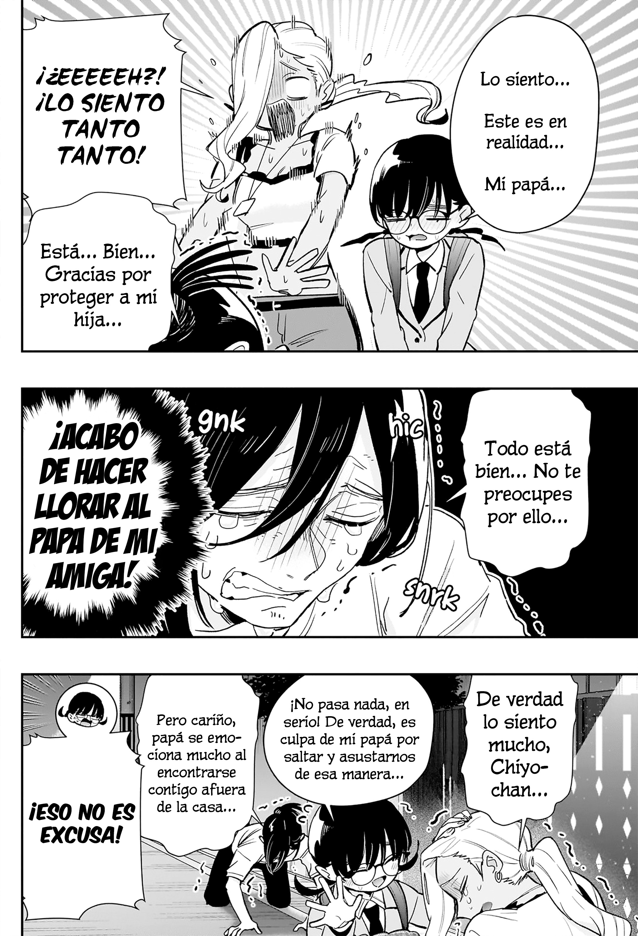 Kimi no koto ga Dai Dai Dai Dai Daisuki na 100-nin no Kanojo Capitulo 192: El día a día de la familia Rentarou (parte 6) página 12