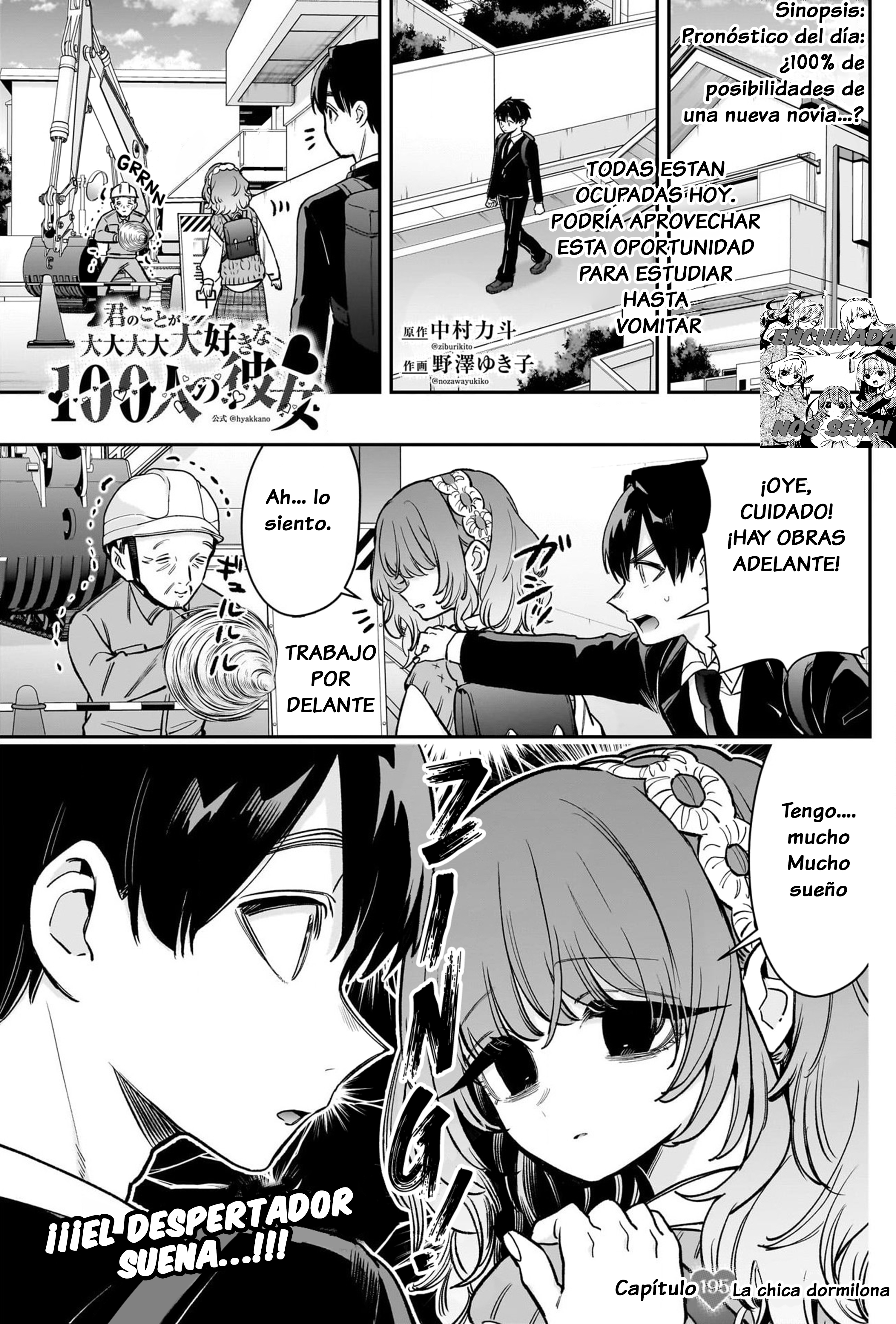 Kimi no koto ga Dai Dai Dai Dai Daisuki na 100-nin no Kanojo Capitulo 195: La chica somnolienta página 2
