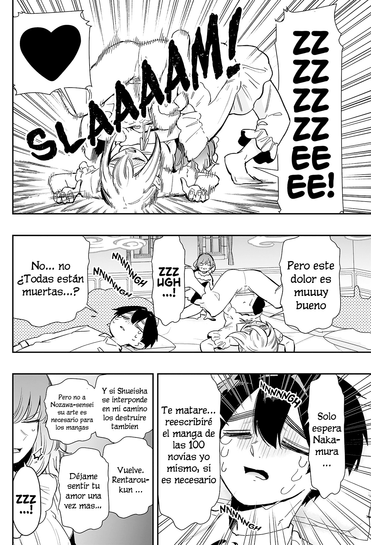 Kimi no koto ga Dai Dai Dai Dai Daisuki na 100-nin no Kanojo Capitulo 196: La fiesta de dulces sueños de la familia Rentarou página 14