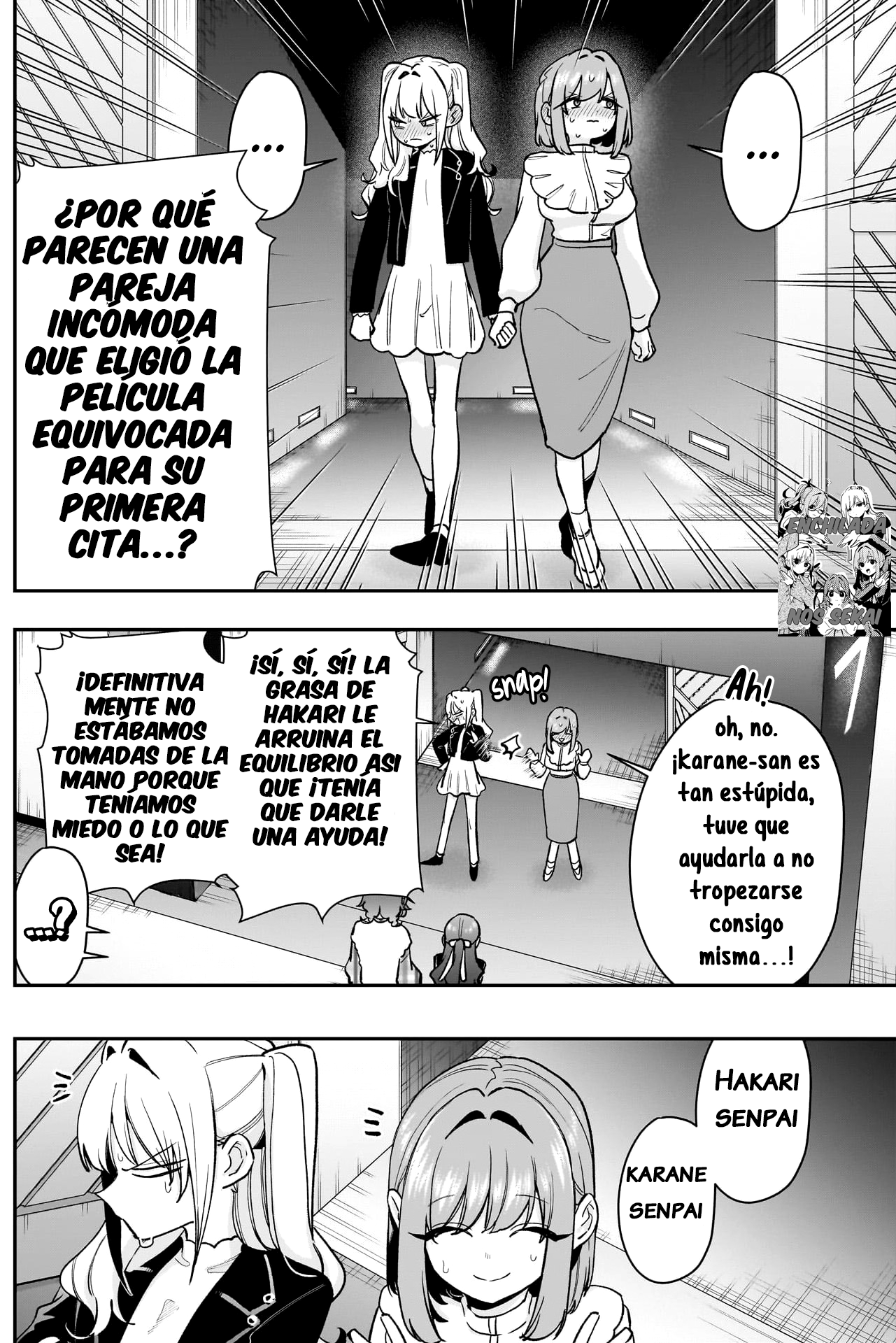 Kimi no koto ga Dai Dai Dai Dai Daisuki na 100-nin no Kanojo Capitulo 198: El cine de las emociones y la violencia página 19