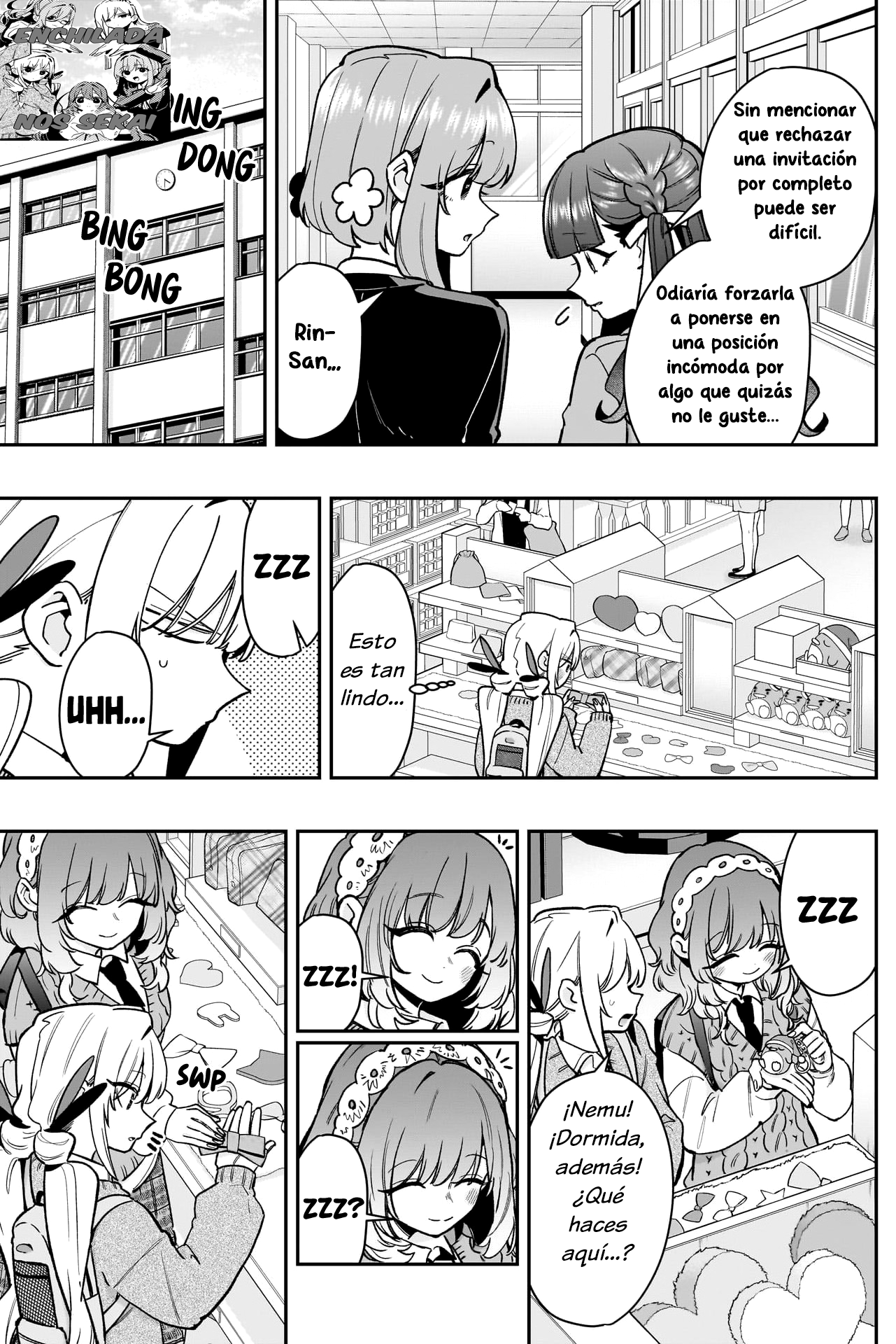 Kimi no koto ga Dai Dai Dai Dai Daisuki na 100-nin no Kanojo Capitulo 198: El cine de las emociones y la violencia página 4