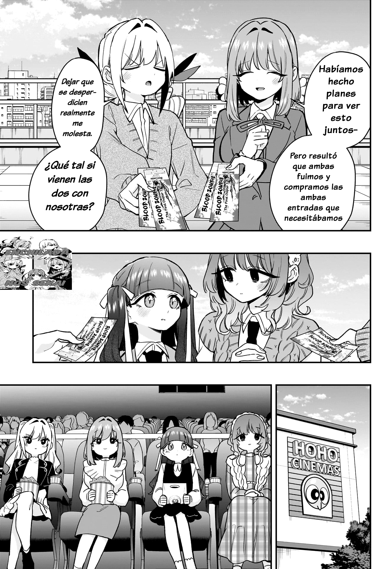 Kimi no koto ga Dai Dai Dai Dai Daisuki na 100-nin no Kanojo Capitulo 198: El cine de las emociones y la violencia página 8