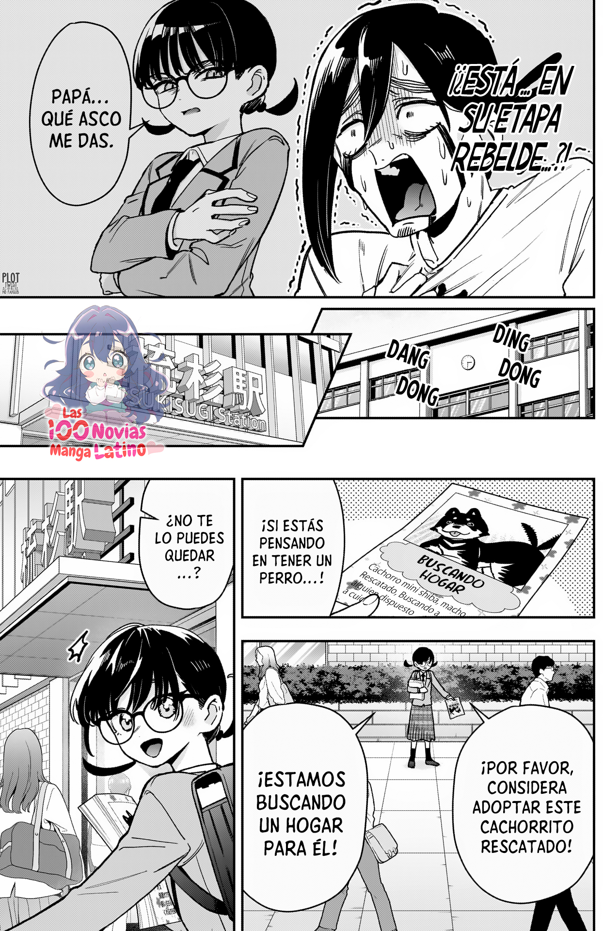 Kimi no koto ga Dai Dai Dai Dai Daisuki na 100-nin no Kanojo Capitulo 199: El perro, la hija y el papá página 5