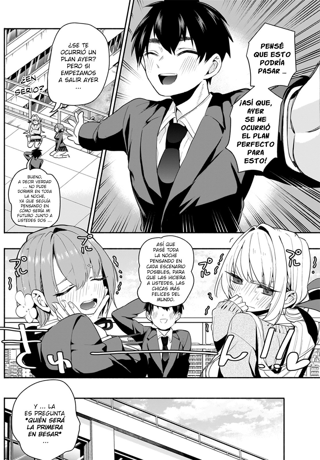 Kimi no koto ga Dai Dai Dai Dai Daisuki na 100-nin no Kanojo Capitulo 2: El Primer Beso página 22