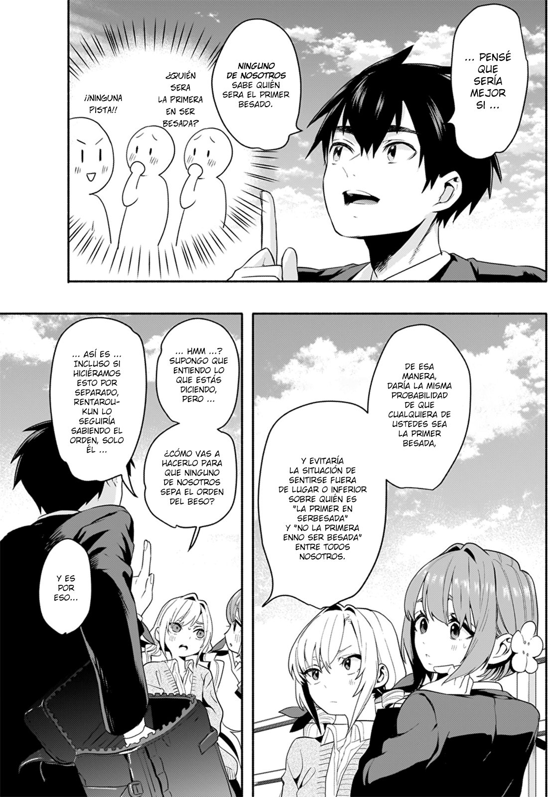 Kimi no koto ga Dai Dai Dai Dai Daisuki na 100-nin no Kanojo Capitulo 2: El Primer Beso página 23