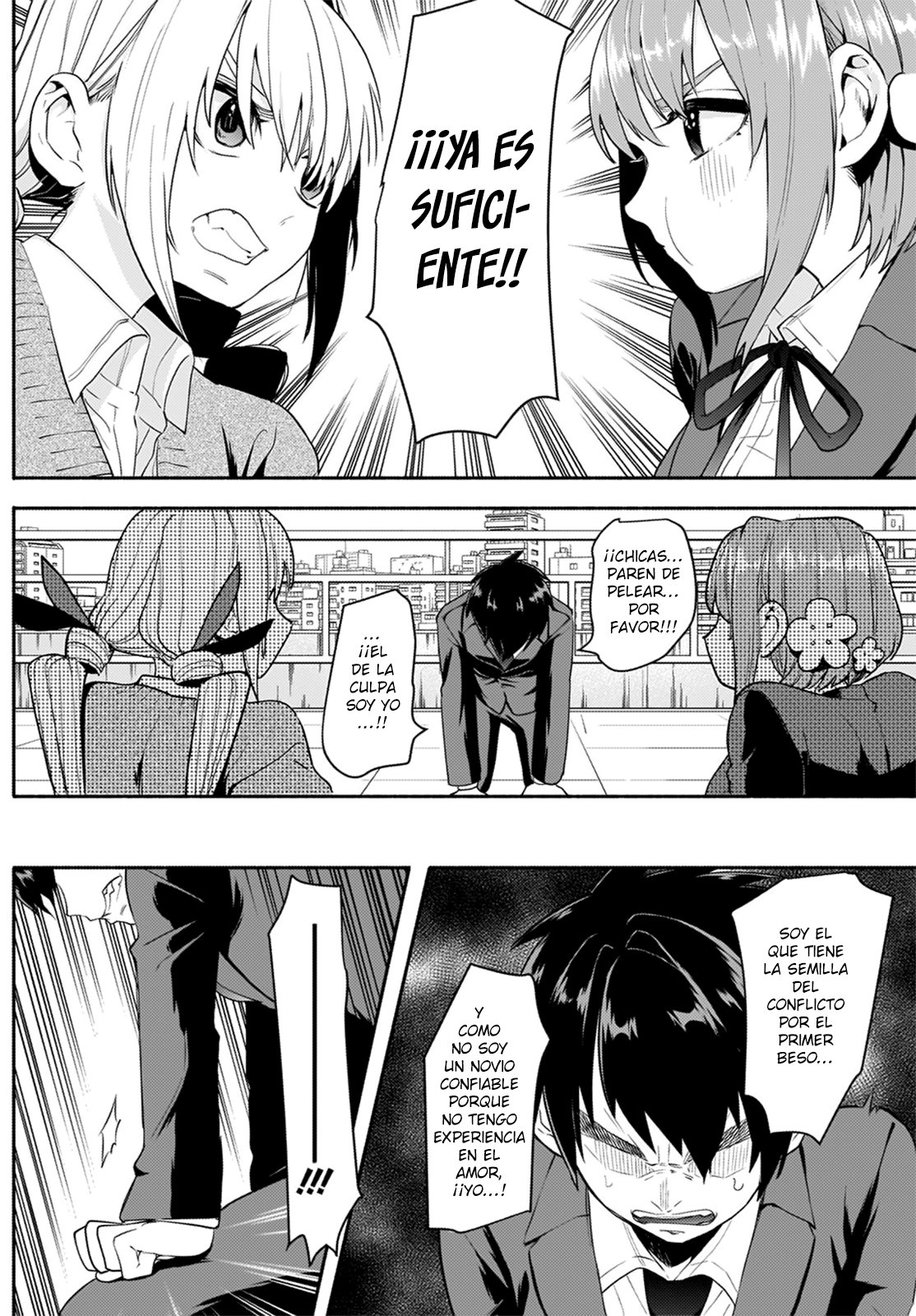 Kimi no koto ga Dai Dai Dai Dai Daisuki na 100-nin no Kanojo Capitulo 2: El Primer Beso página 36