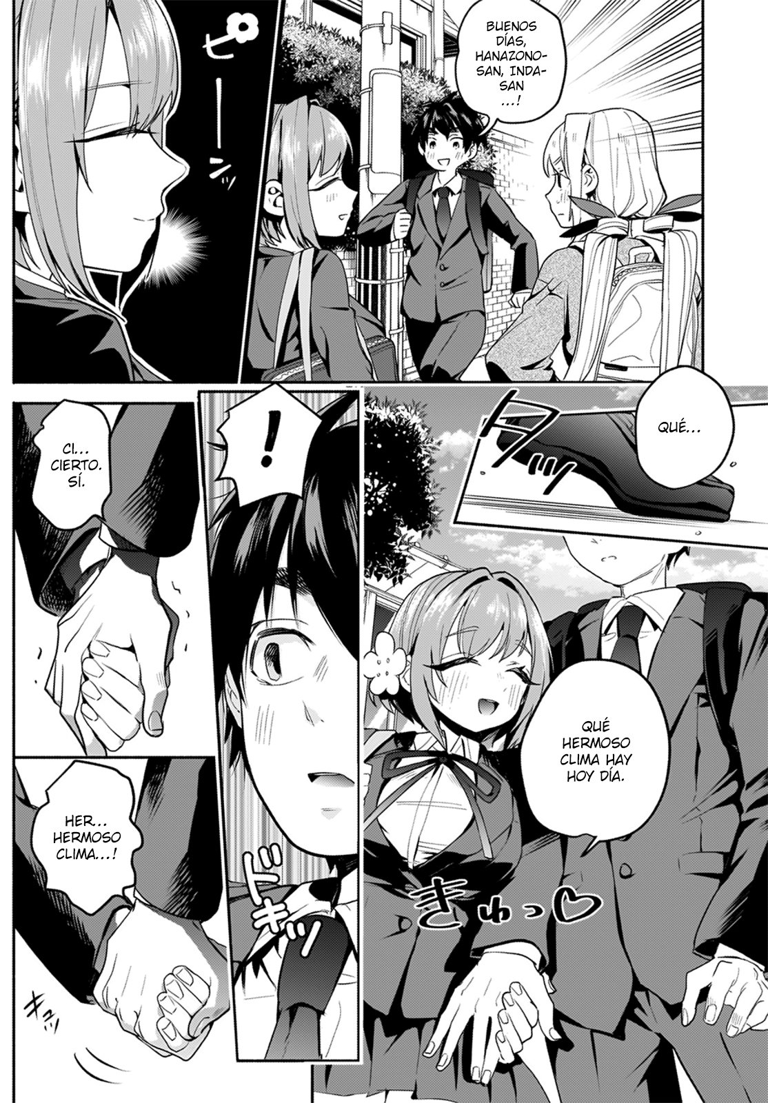 Kimi no koto ga Dai Dai Dai Dai Daisuki na 100-nin no Kanojo Capitulo 2: El Primer Beso página 4