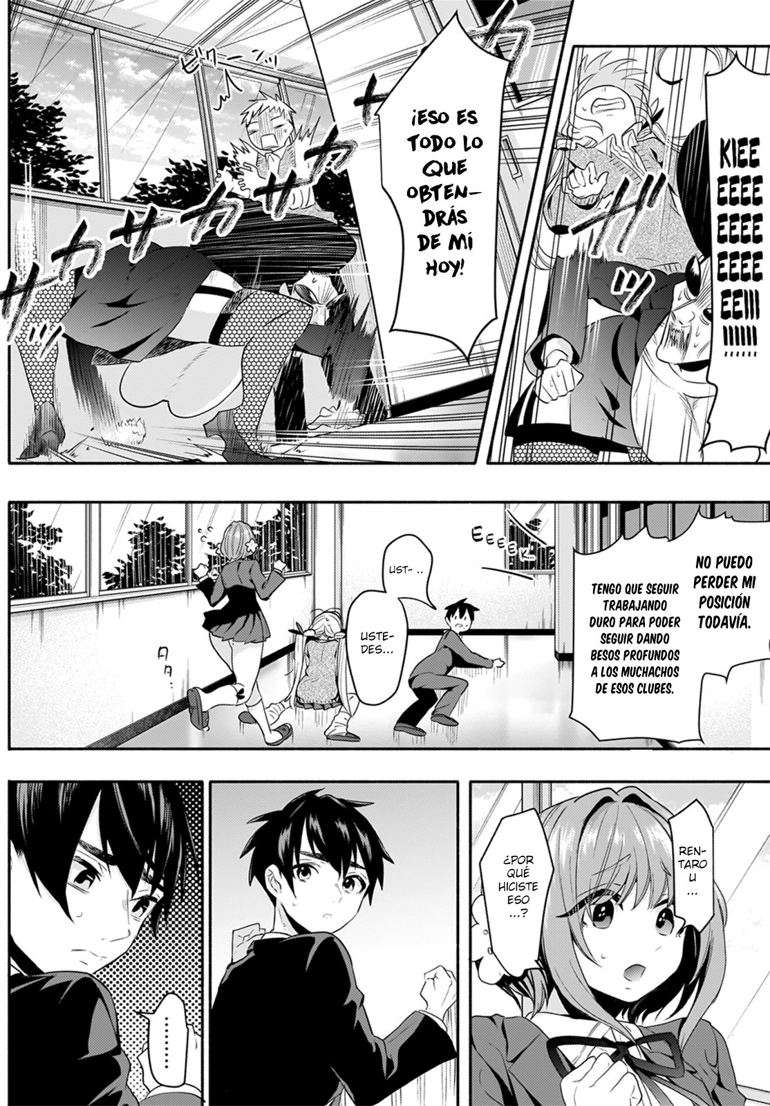 Kimi no koto ga Dai Dai Dai Dai Daisuki na 100-nin no Kanojo Capitulo 2: El Primer Beso página 40