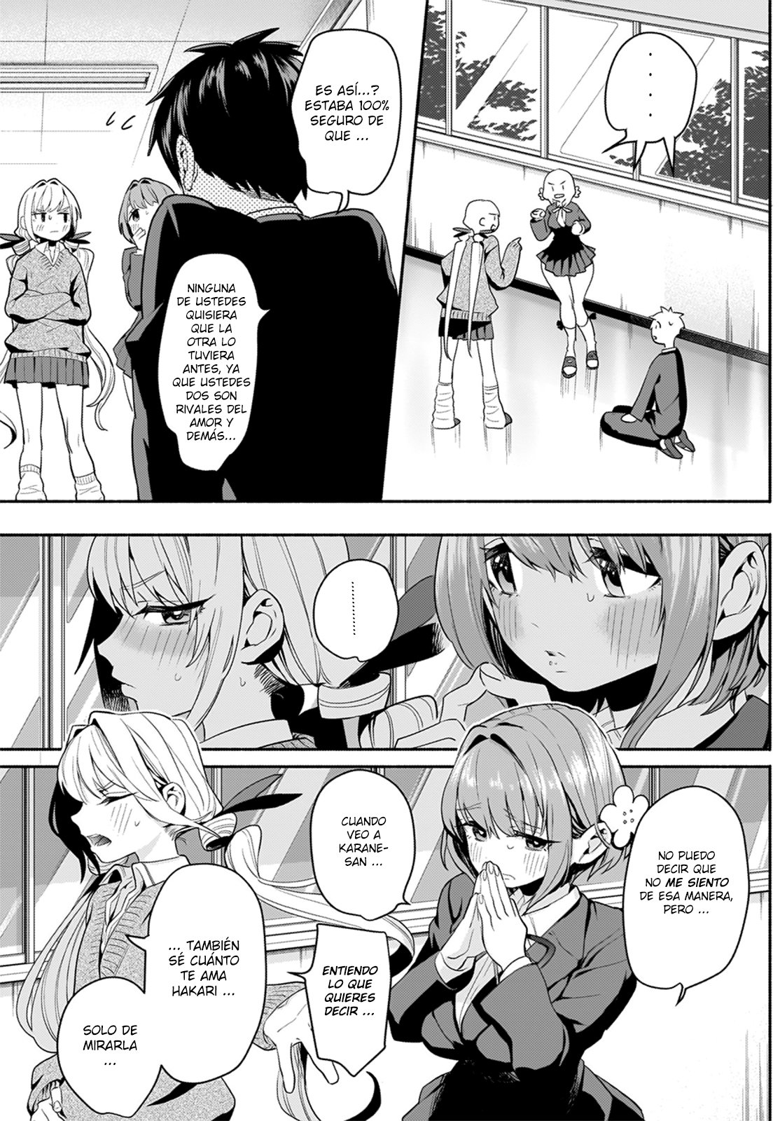 Kimi no koto ga Dai Dai Dai Dai Daisuki na 100-nin no Kanojo Capitulo 2: El Primer Beso página 43