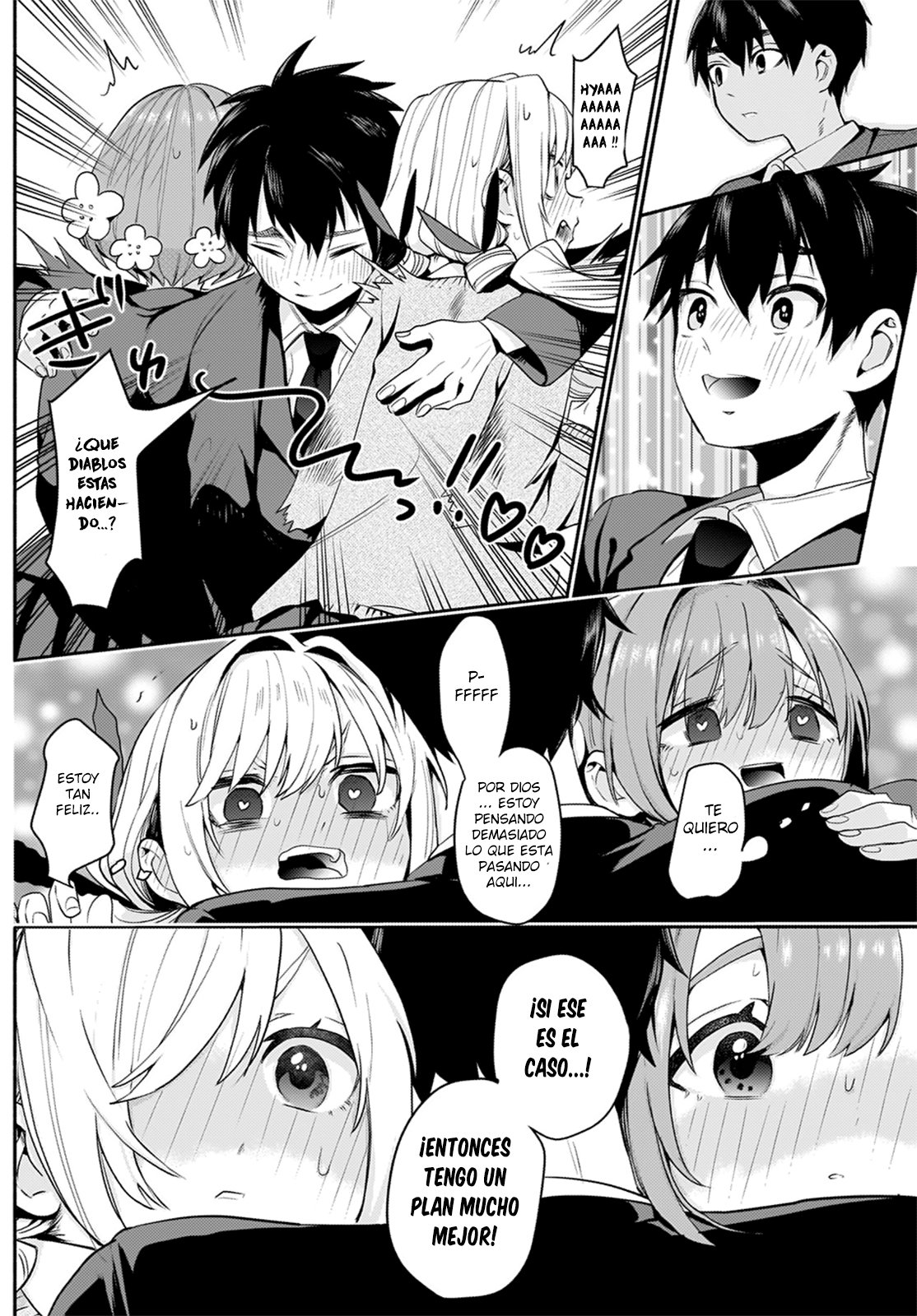 Kimi no koto ga Dai Dai Dai Dai Daisuki na 100-nin no Kanojo Capitulo 2: El Primer Beso página 44
