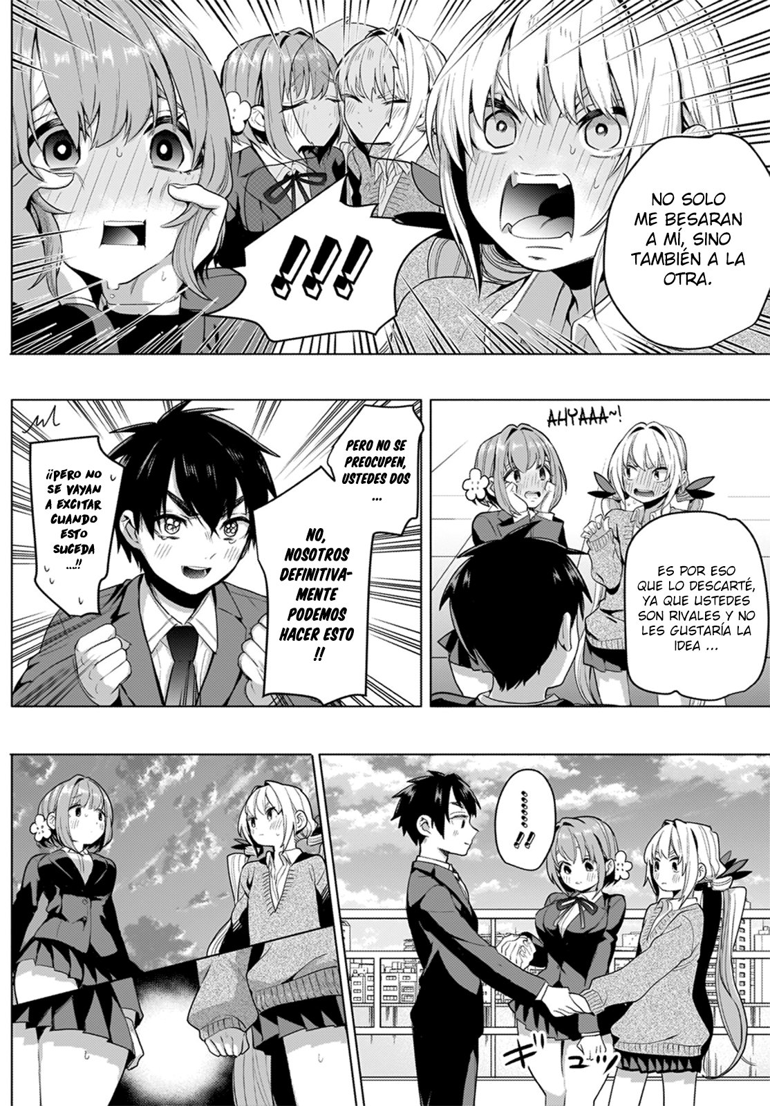 Kimi no koto ga Dai Dai Dai Dai Daisuki na 100-nin no Kanojo Capitulo 2: El Primer Beso página 46