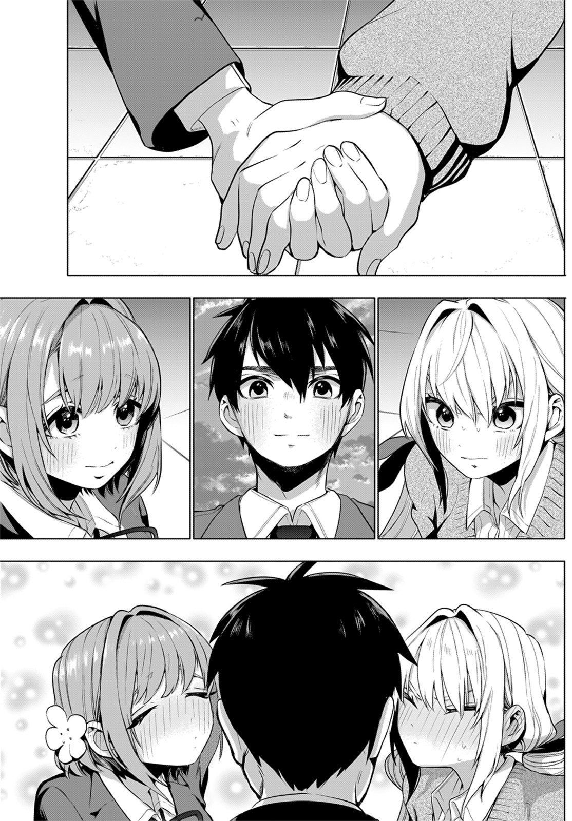 Kimi no koto ga Dai Dai Dai Dai Daisuki na 100-nin no Kanojo Capitulo 2: El Primer Beso página 47