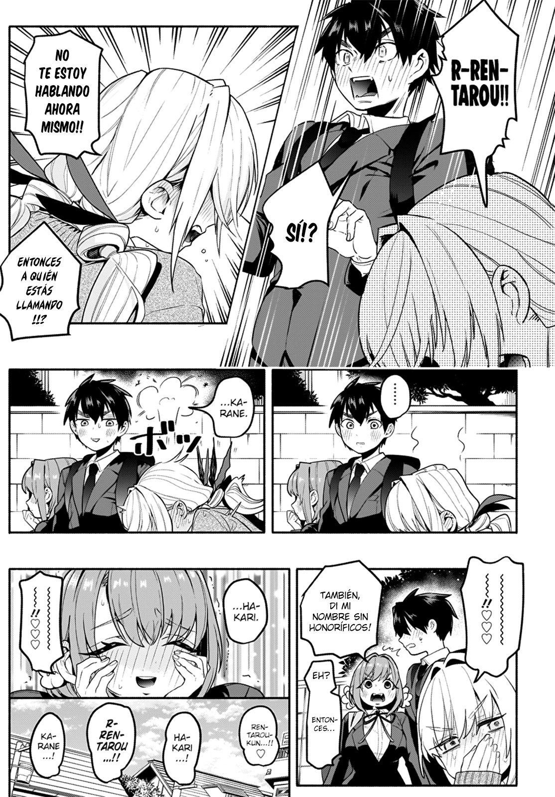 Kimi no koto ga Dai Dai Dai Dai Daisuki na 100-nin no Kanojo Capitulo 2: El Primer Beso página 8