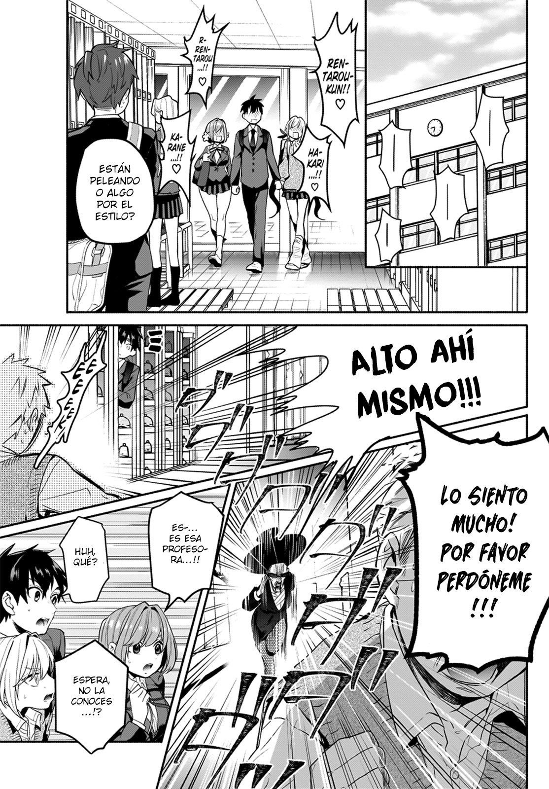 Kimi no koto ga Dai Dai Dai Dai Daisuki na 100-nin no Kanojo Capitulo 2: El Primer Beso página 9