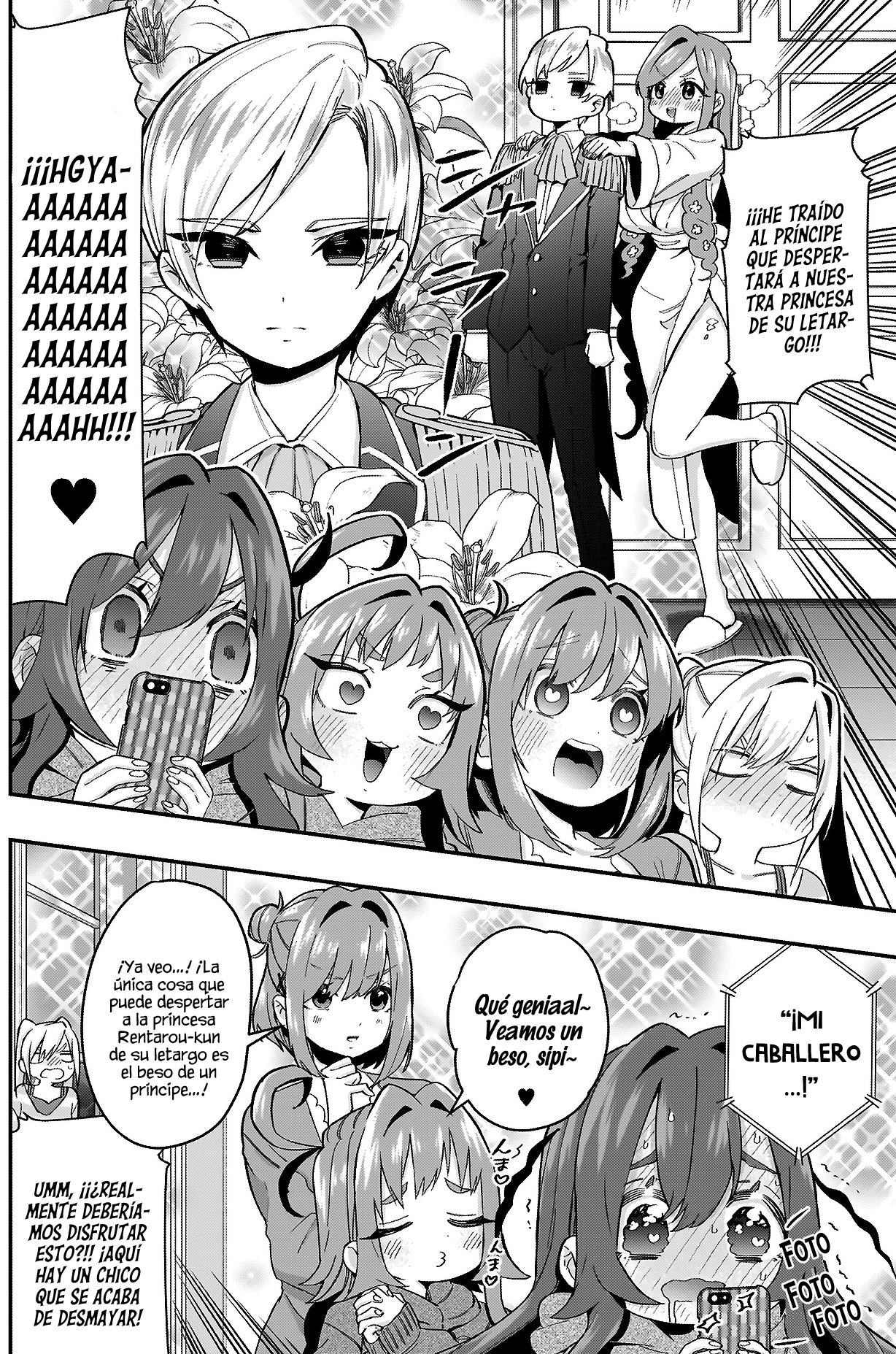 Kimi no koto ga Dai Dai Dai Dai Daisuki na 100-nin no Kanojo Capitulo 20: Dijimos que lo haríamos, así que aquí vamos con el capítulo de premio página 22