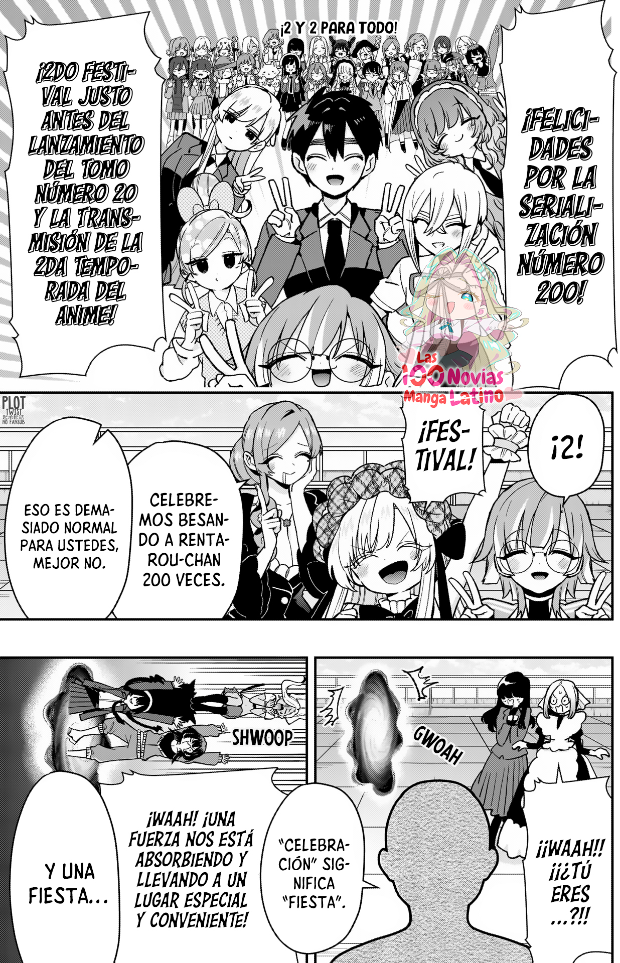 Kimi no koto ga Dai Dai Dai Dai Daisuki na 100-nin no Kanojo Capitulo 200: 100 Novias Party página 2