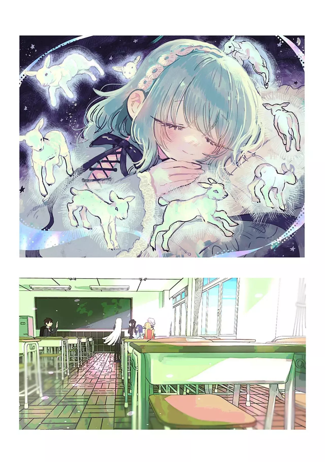 Kimi no koto ga Dai Dai Dai Dai Daisuki na 100-nin no Kanojo Capitulo 203.5: Mi Primera Vez Haciendo Zapatos página 20