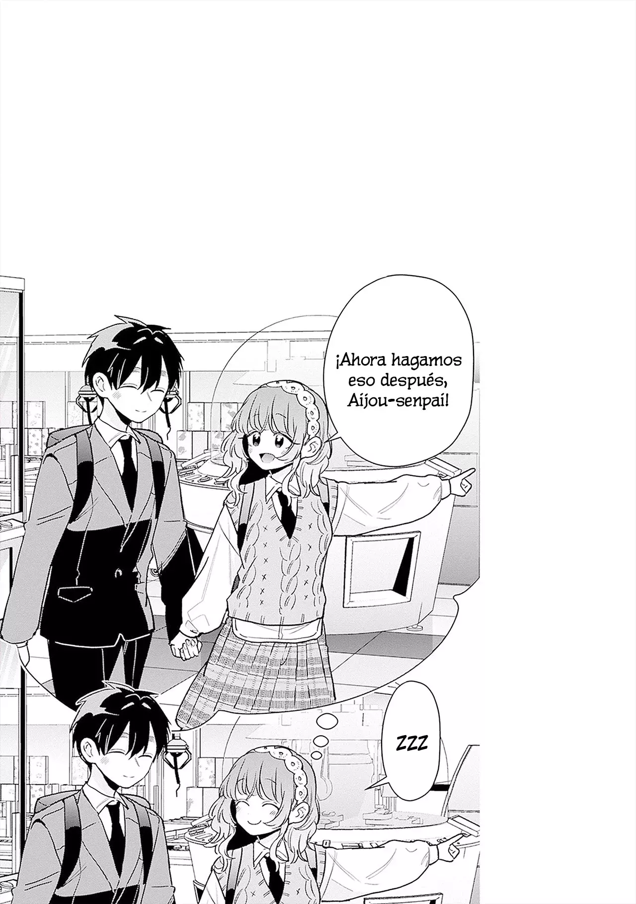 Kimi no koto ga Dai Dai Dai Dai Daisuki na 100-nin no Kanojo Capitulo 203.5: Mi Primera Vez Haciendo Zapatos página 4
