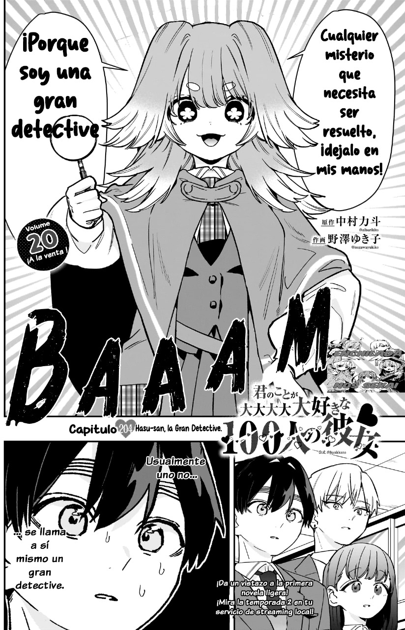 Kimi no koto ga Dai Dai Dai Dai Daisuki na 100-nin no Kanojo Capitulo 204: Hasu-san, la gran detective página 3