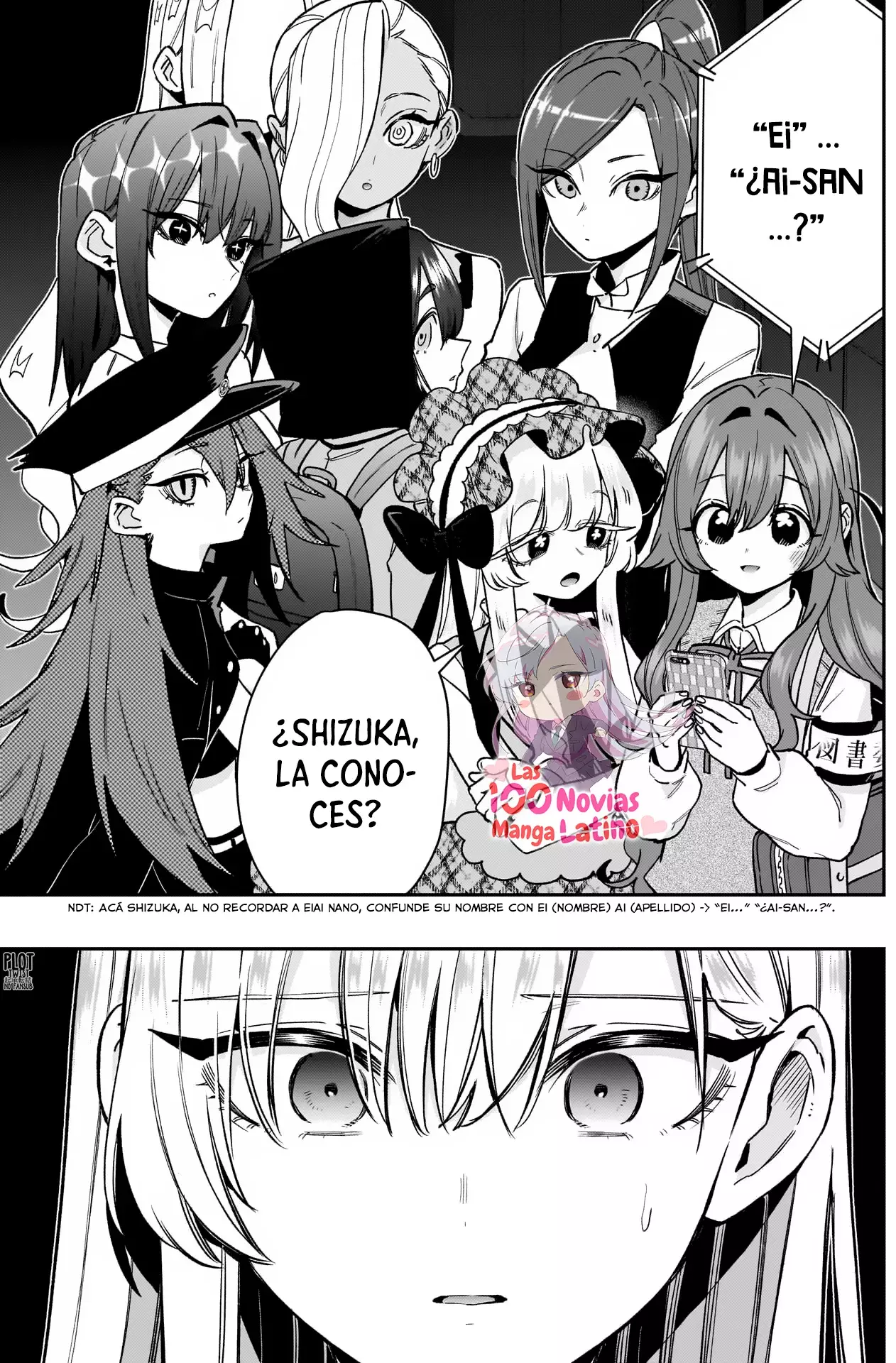Kimi no koto ga Dai Dai Dai Dai Daisuki na 100-nin no Kanojo Capitulo 208: El mundo de mis recuerdos página 10