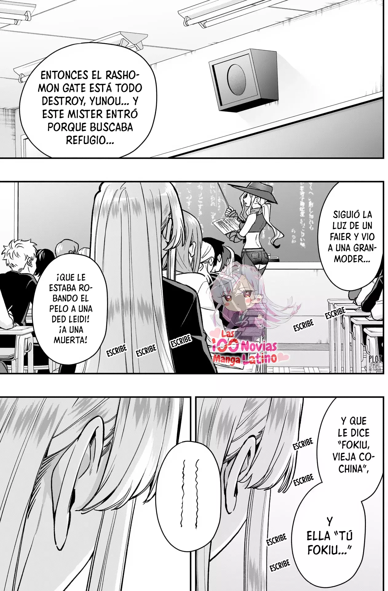 Kimi no koto ga Dai Dai Dai Dai Daisuki na 100-nin no Kanojo Capitulo 208: El mundo de mis recuerdos página 14