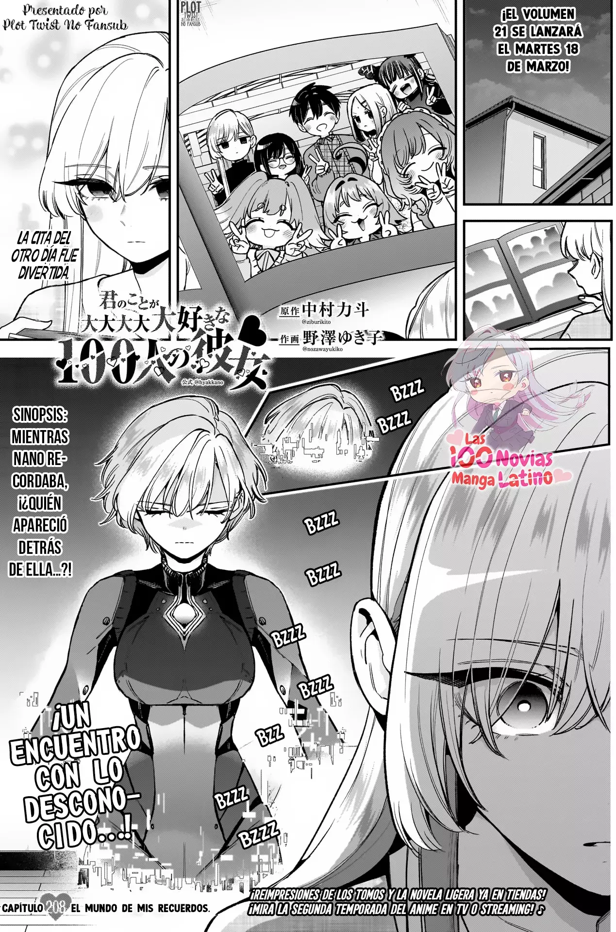 Kimi no koto ga Dai Dai Dai Dai Daisuki na 100-nin no Kanojo Capitulo 208: El mundo de mis recuerdos página 2