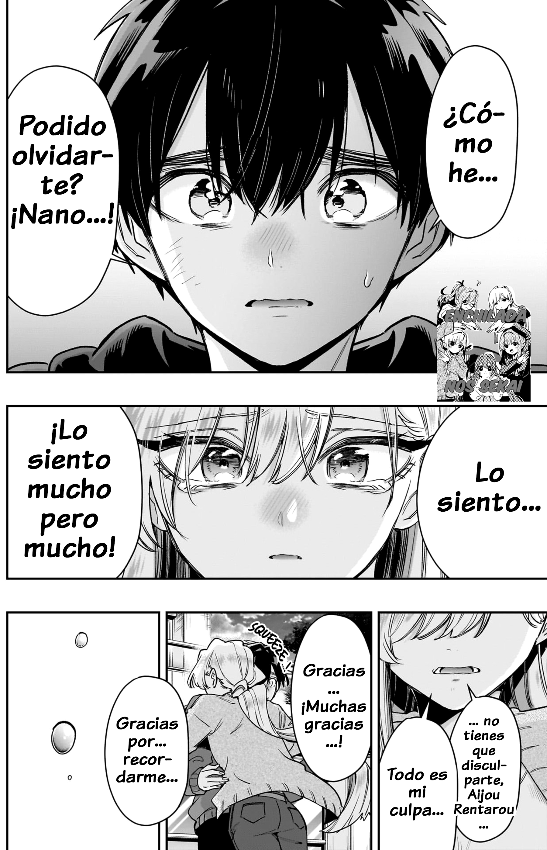 Kimi no koto ga Dai Dai Dai Dai Daisuki na 100-nin no Kanojo Capitulo 209: Aunque el mundo te olvide página 18