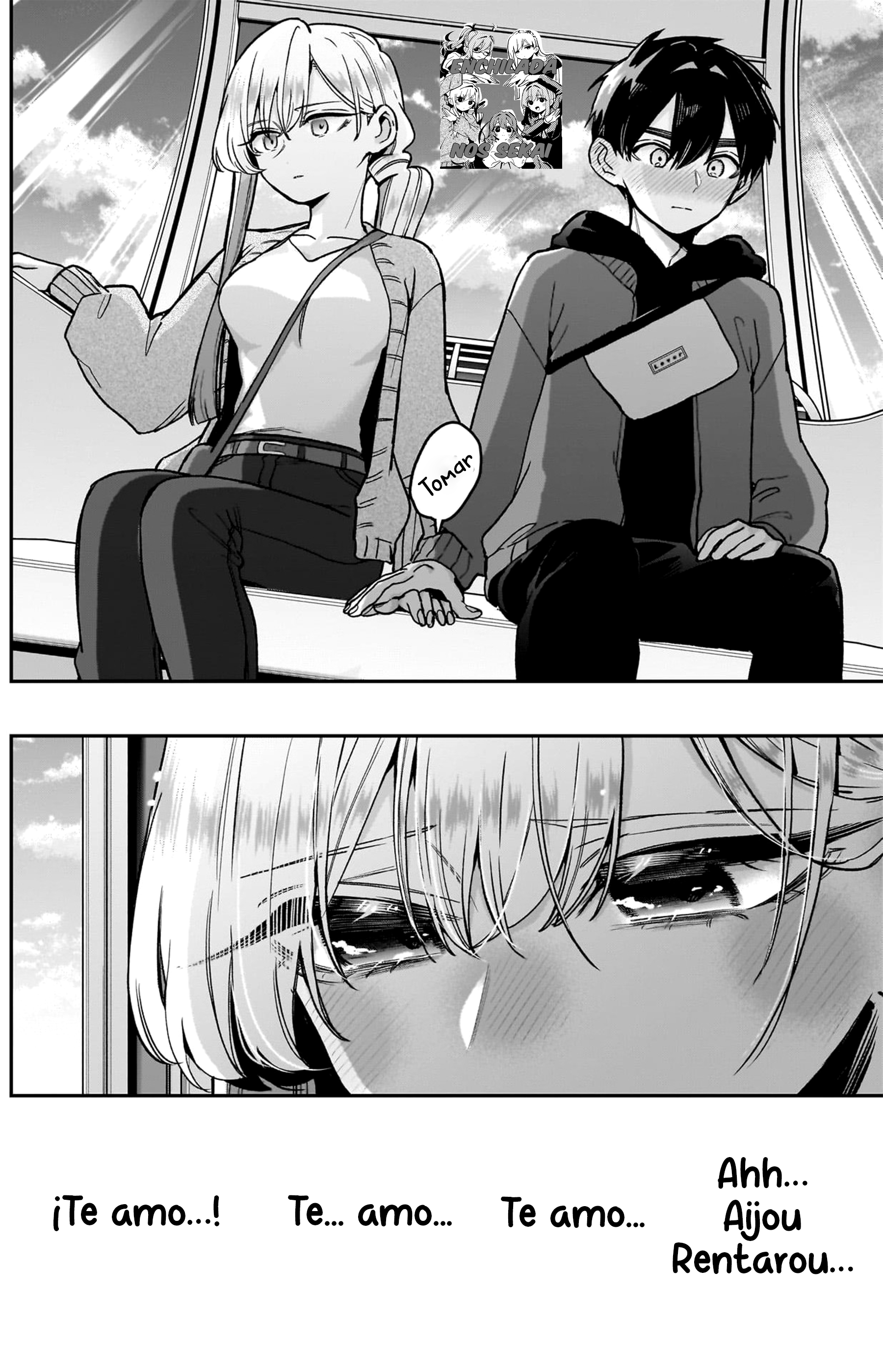 Kimi no koto ga Dai Dai Dai Dai Daisuki na 100-nin no Kanojo Capitulo 209: Aunque el mundo te olvide página 7