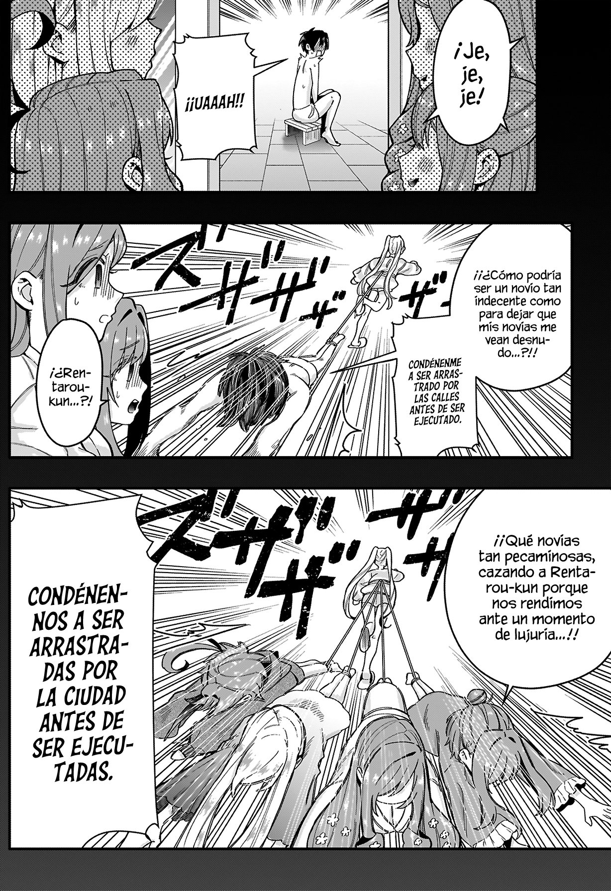 Kimi no koto ga Dai Dai Dai Dai Daisuki na 100-nin no Kanojo Capitulo 21: Vamos a abarcar esto en varios capítulos. Eso es lo que significa hacer todo lo posible. página 11