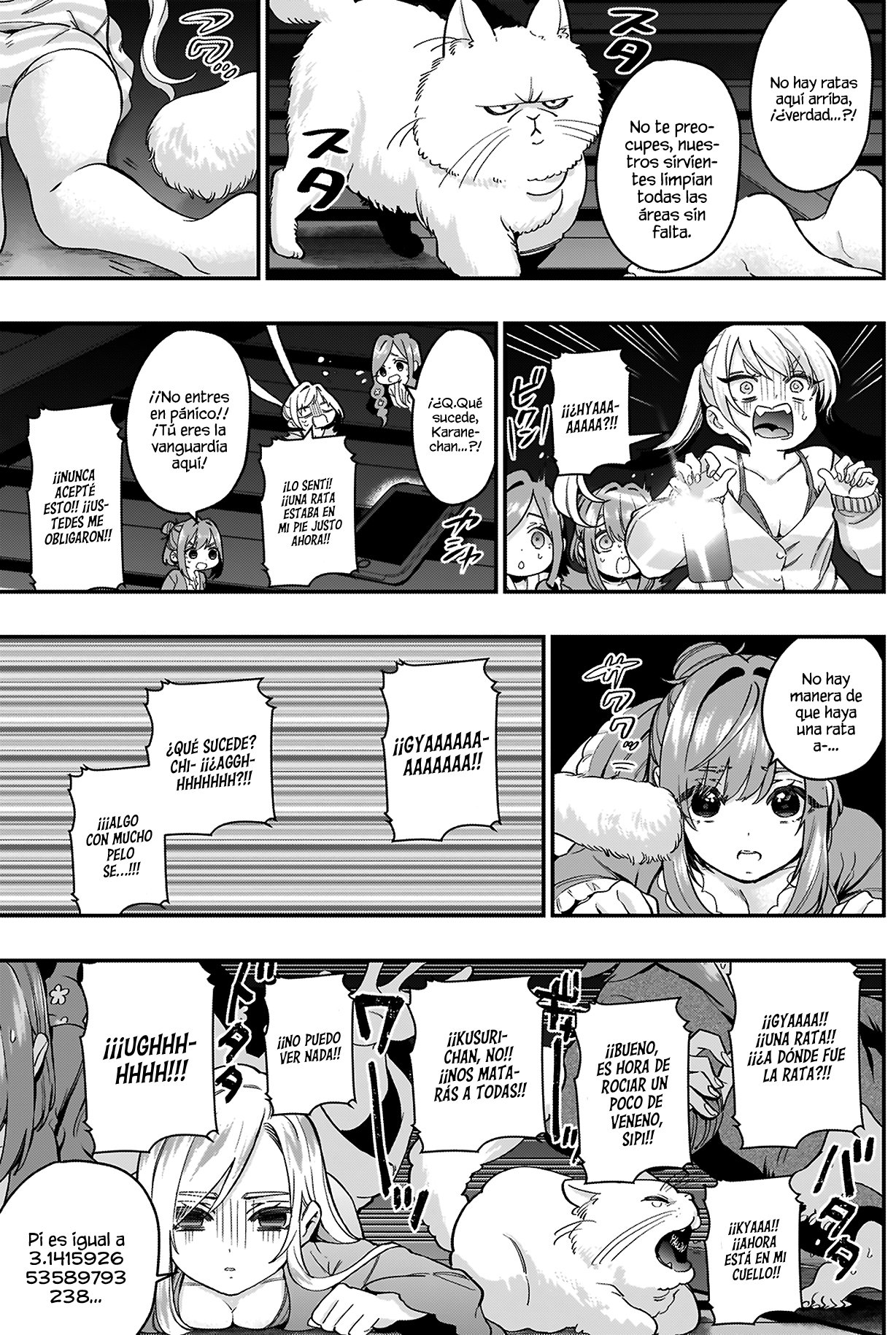 Kimi no koto ga Dai Dai Dai Dai Daisuki na 100-nin no Kanojo Capitulo 21: Vamos a abarcar esto en varios capítulos. Eso es lo que significa hacer todo lo posible. página 14