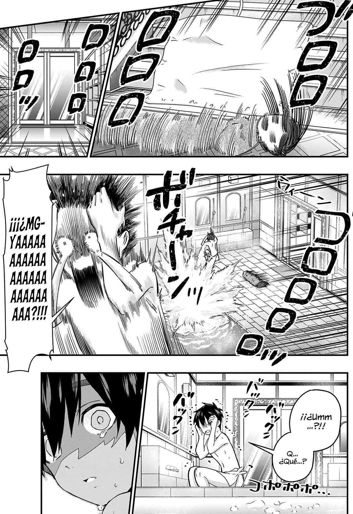 Kimi no koto ga Dai Dai Dai Dai Daisuki na 100-nin no Kanojo Capitulo 21: Vamos a abarcar esto en varios capítulos. Eso es lo que significa hacer todo lo posible. página 18