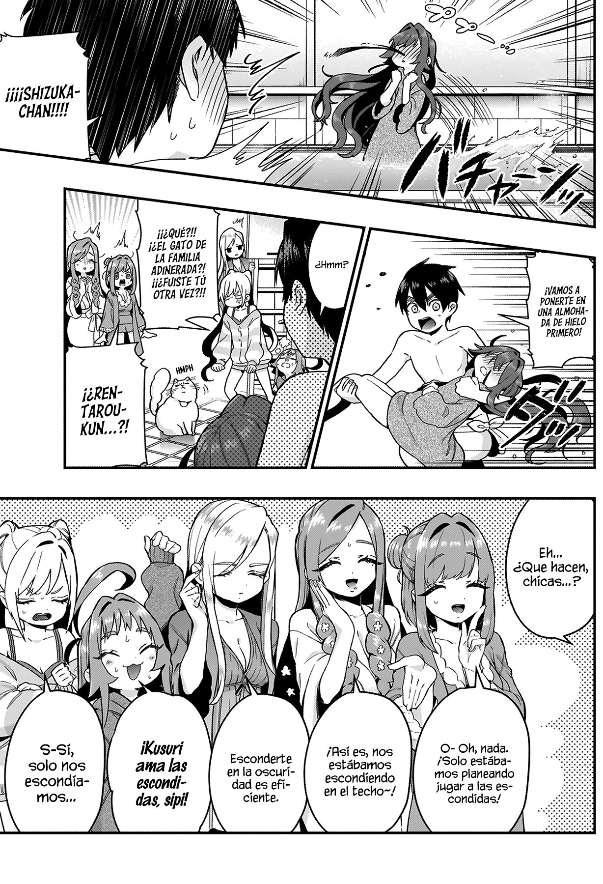 Kimi no koto ga Dai Dai Dai Dai Daisuki na 100-nin no Kanojo Capitulo 21: Vamos a abarcar esto en varios capítulos. Eso es lo que significa hacer todo lo posible. página 23