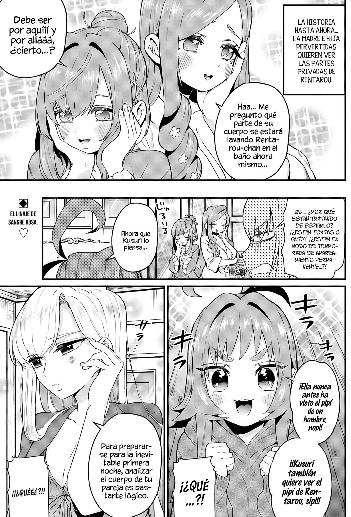 Kimi no koto ga Dai Dai Dai Dai Daisuki na 100-nin no Kanojo Capitulo 21: Vamos a abarcar esto en varios capítulos. Eso es lo que significa hacer todo lo posible. página 4