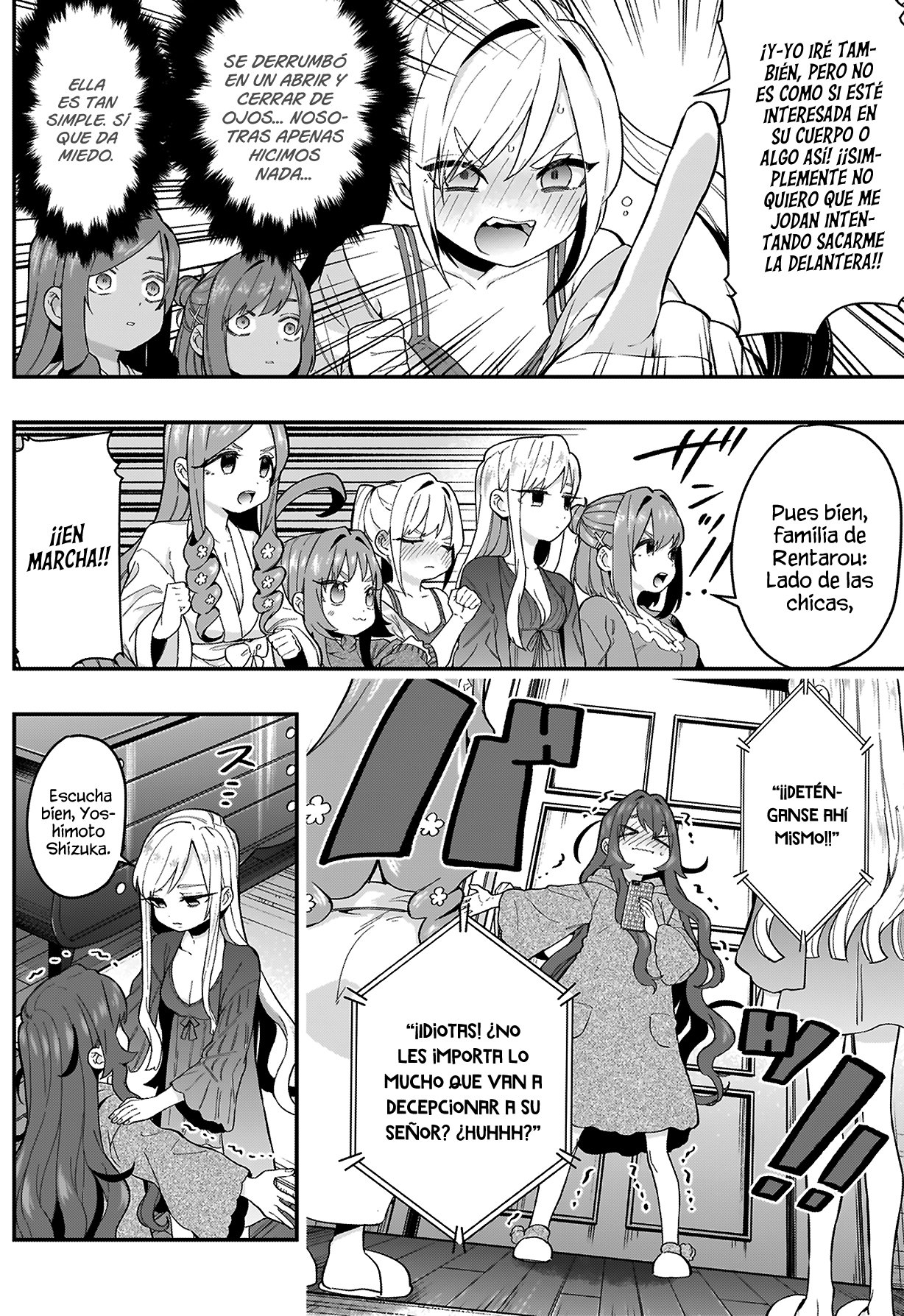 Kimi no koto ga Dai Dai Dai Dai Daisuki na 100-nin no Kanojo Capitulo 21: Vamos a abarcar esto en varios capítulos. Eso es lo que significa hacer todo lo posible. página 5