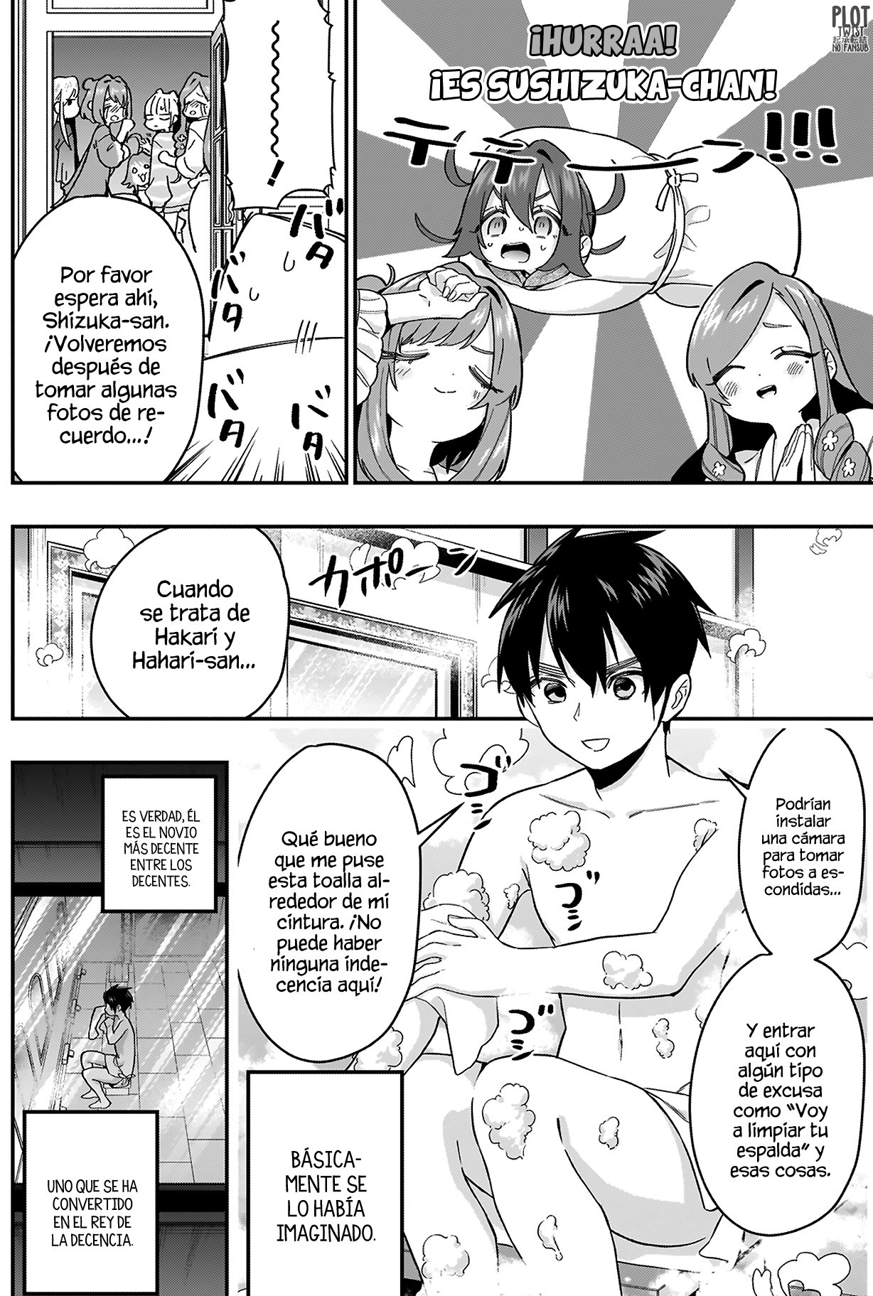 Kimi no koto ga Dai Dai Dai Dai Daisuki na 100-nin no Kanojo Capitulo 21: Vamos a abarcar esto en varios capítulos. Eso es lo que significa hacer todo lo posible. página 7