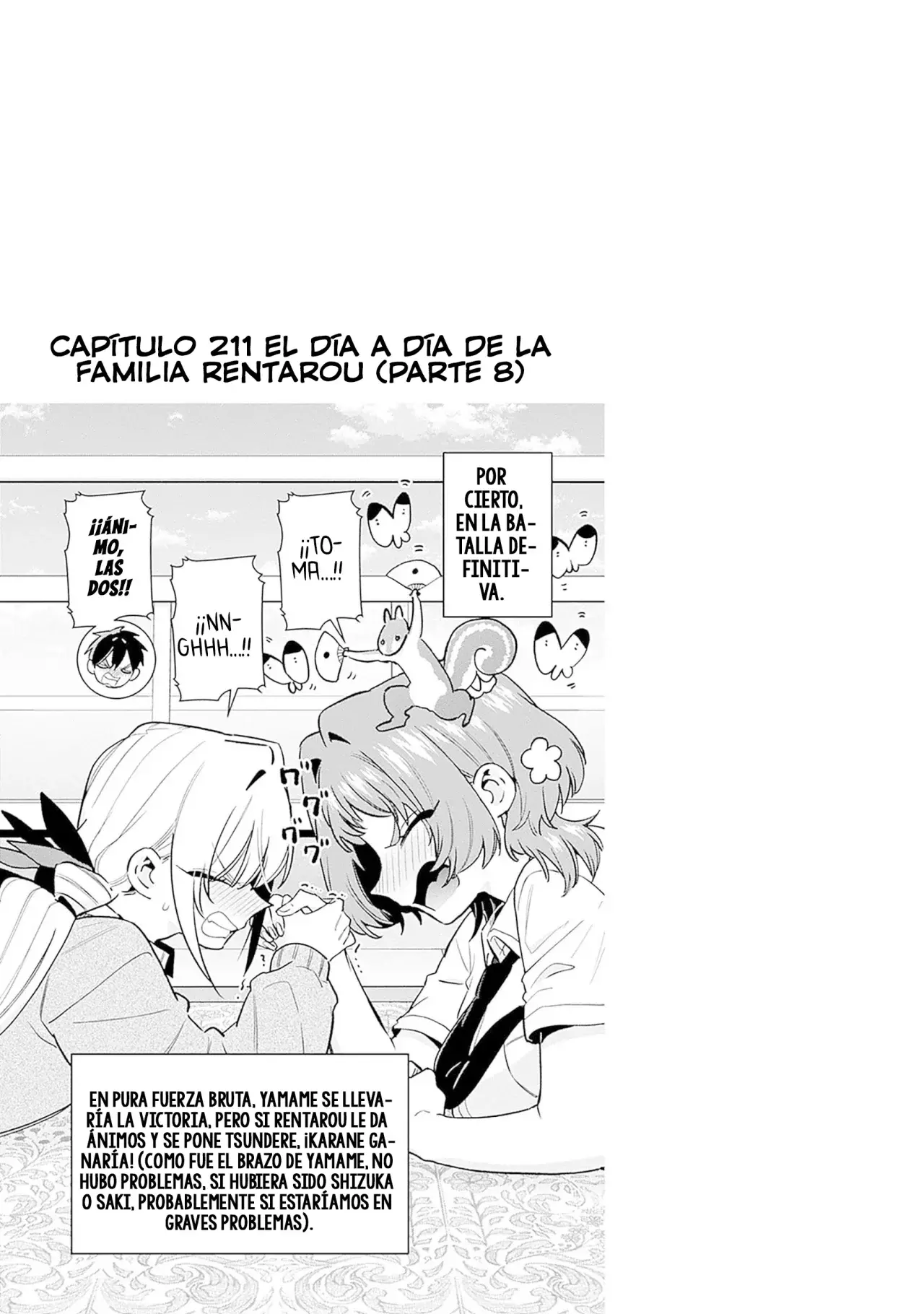 Kimi no koto ga Dai Dai Dai Dai Daisuki na 100-nin no Kanojo Capitulo 212.5: Mi Primer Olfateo página 13