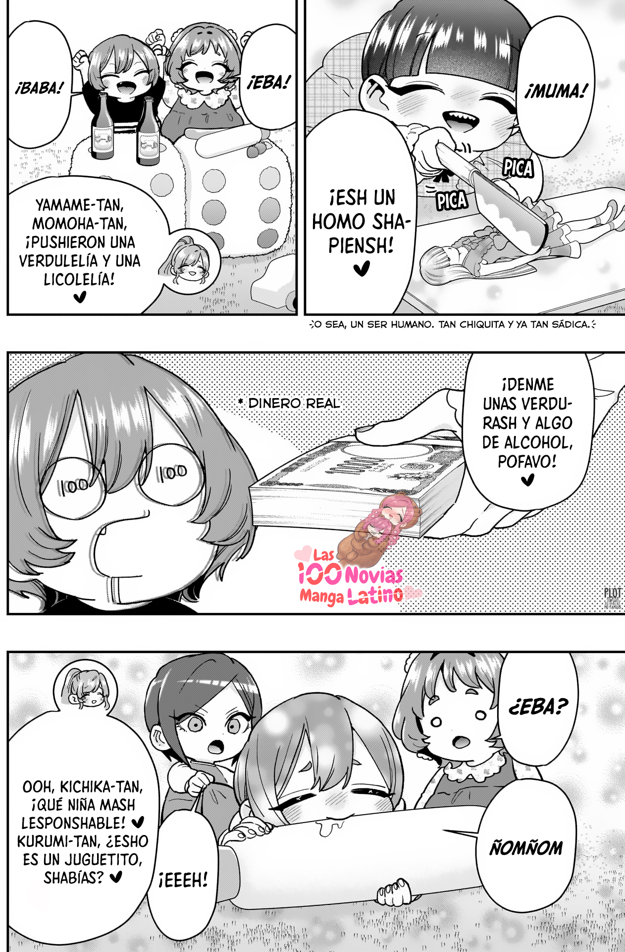 Kimi no koto ga Dai Dai Dai Dai Daisuki na 100-nin no Kanojo Capitulo 212: Todo mundo fue bebé en cierto punto IV: Amor de madre página 11