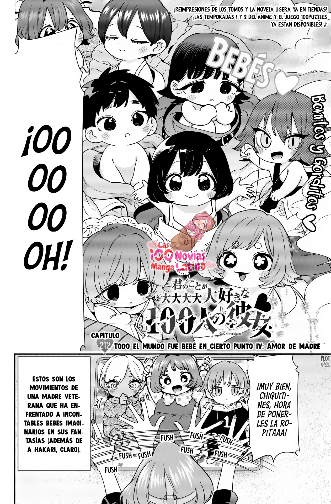 Kimi no koto ga Dai Dai Dai Dai Daisuki na 100-nin no Kanojo Capitulo 212: Todo mundo fue bebé en cierto punto IV: Amor de madre página 3