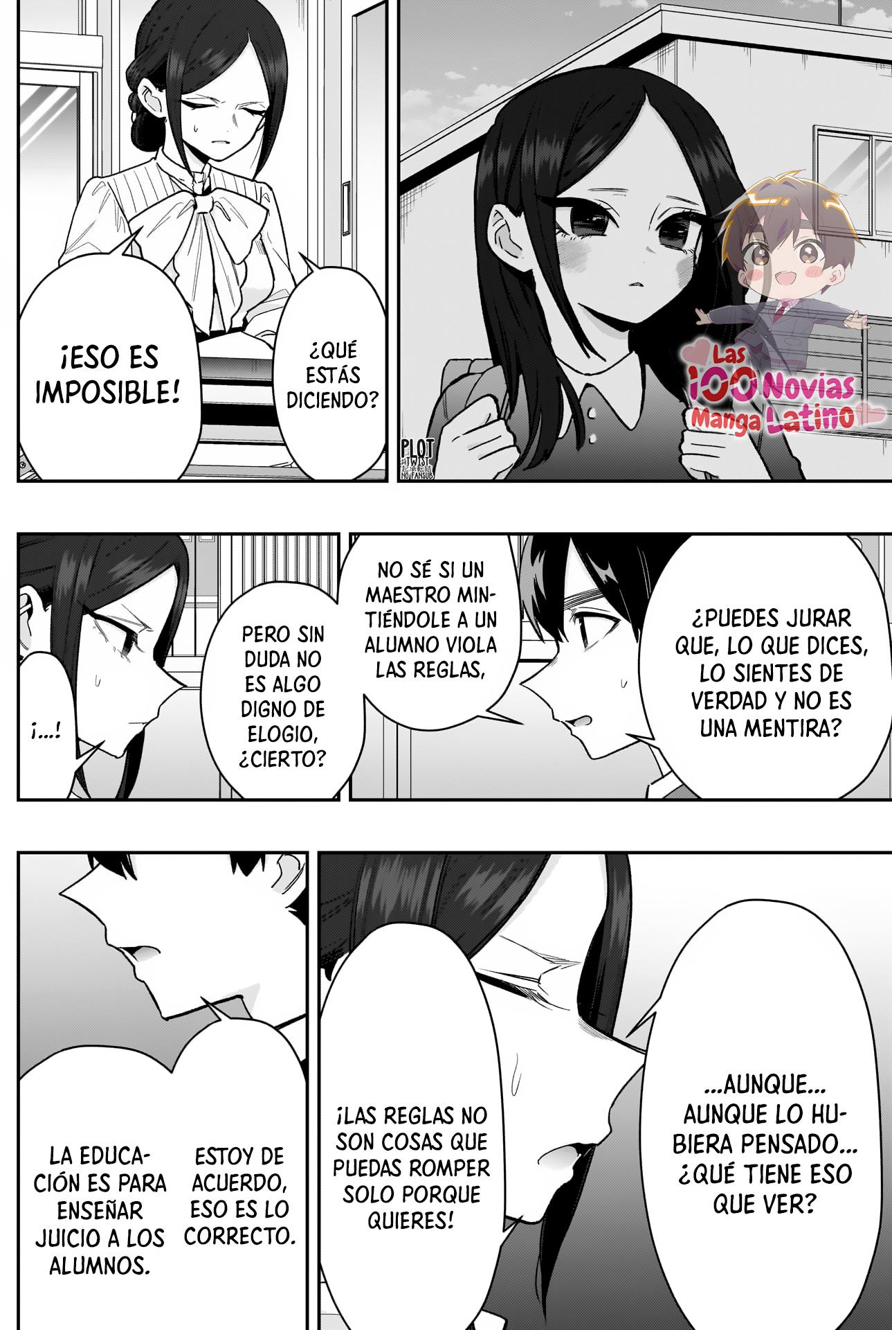 Kimi no koto ga Dai Dai Dai Dai Daisuki na 100-nin no Kanojo Capitulo 213: Morikita-sensei, de orientación estudiantil página 15