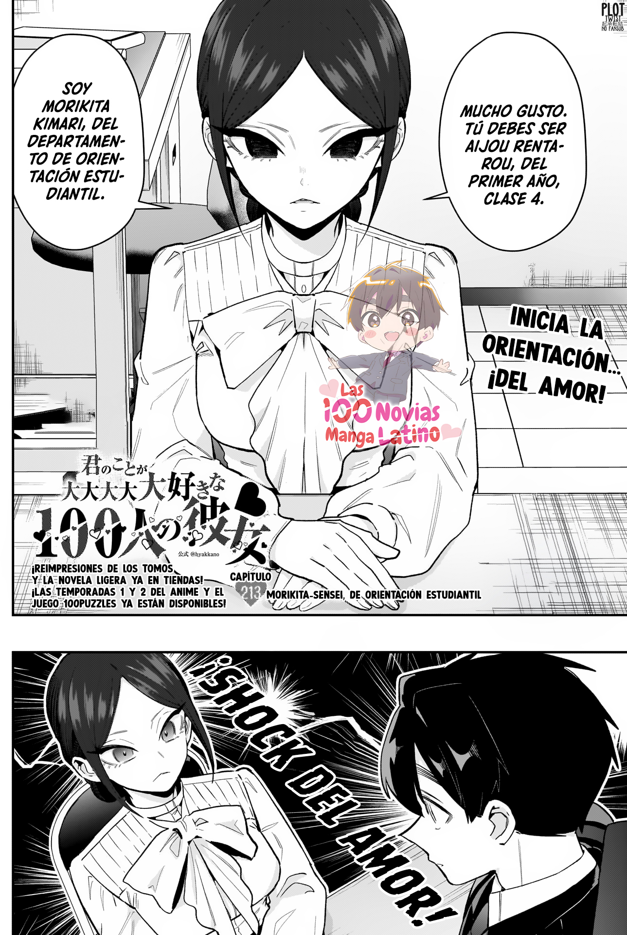 Kimi no koto ga Dai Dai Dai Dai Daisuki na 100-nin no Kanojo Capitulo 213: Morikita-sensei, de orientación estudiantil página 3