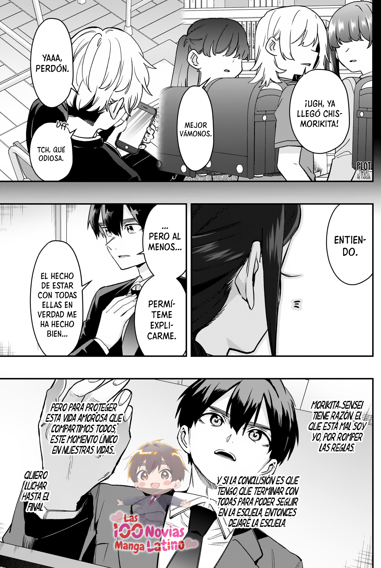 Kimi no koto ga Dai Dai Dai Dai Daisuki na 100-nin no Kanojo Capitulo 213: Morikita-sensei, de orientación estudiantil página 8