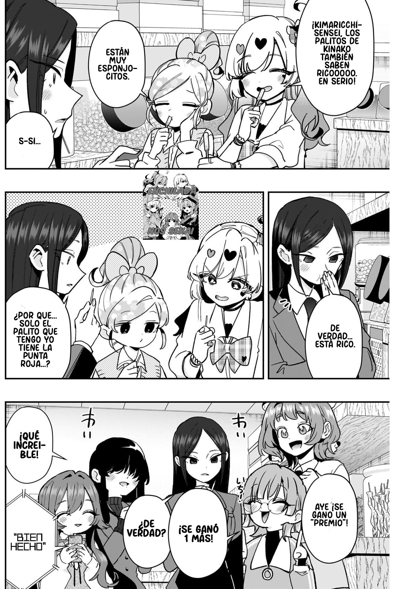 Kimi no koto ga Dai Dai Dai Dai Daisuki na 100-nin no Kanojo Capitulo 214: La familia Rentarou se da un antojito callejero página 15