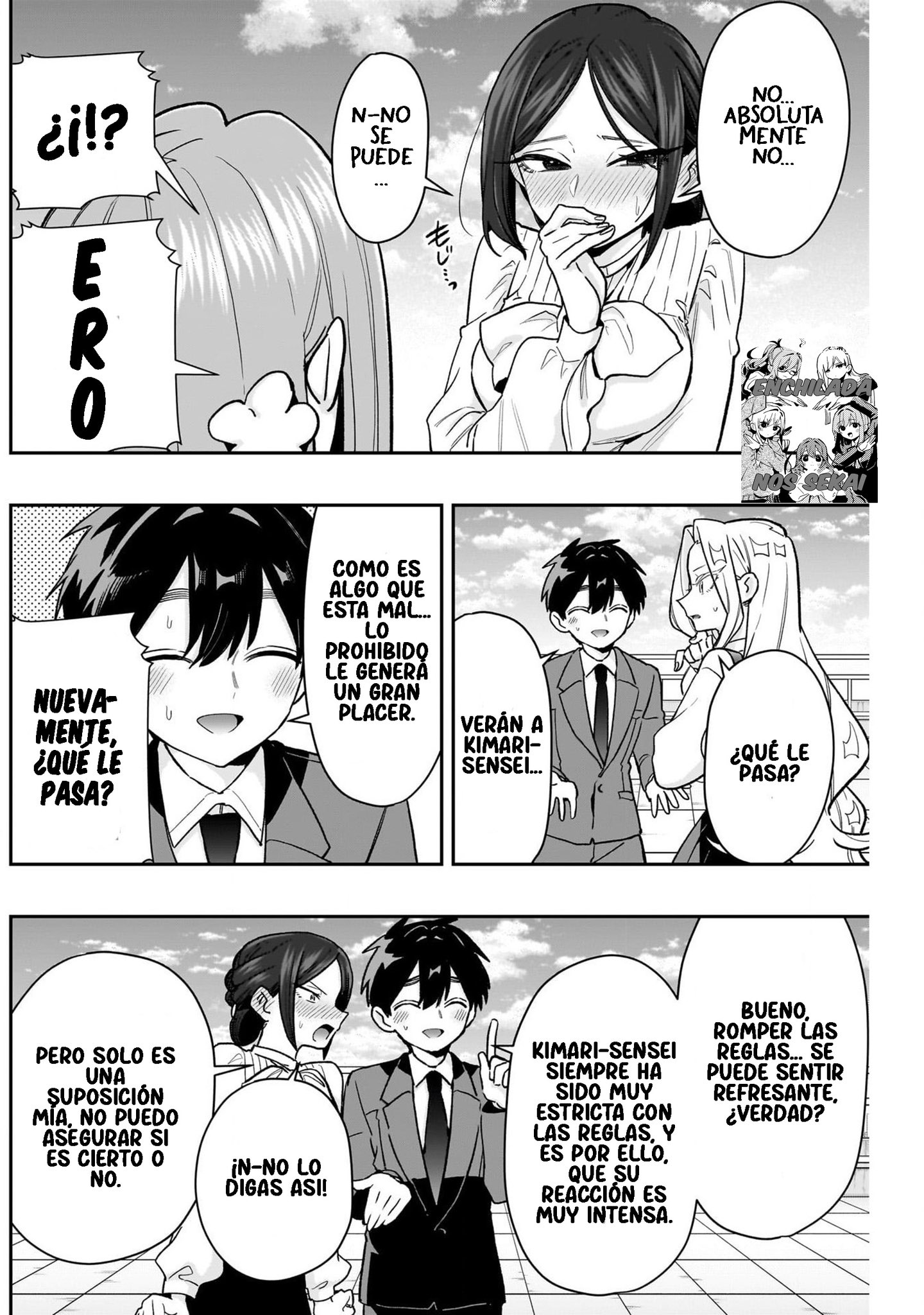 Kimi no koto ga Dai Dai Dai Dai Daisuki na 100-nin no Kanojo Capitulo 214: La familia Rentarou se da un antojito callejero página 5
