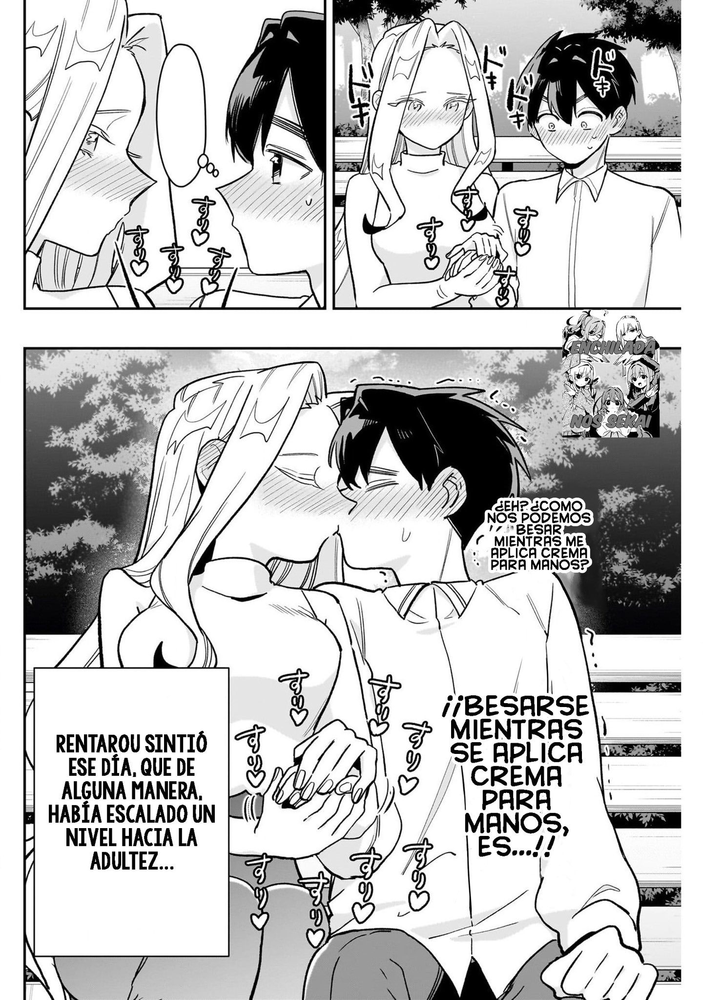 Kimi no koto ga Dai Dai Dai Dai Daisuki na 100-nin no Kanojo Capitulo 215: La vida diaria de Rentarou con sus novias (parte 6) página 10