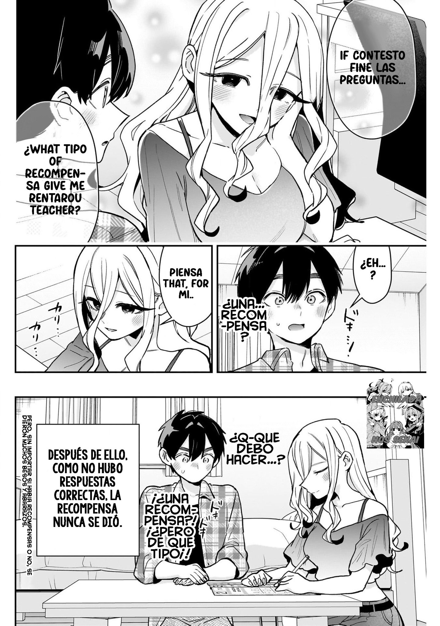 Kimi no koto ga Dai Dai Dai Dai Daisuki na 100-nin no Kanojo Capitulo 215: La vida diaria de Rentarou con sus novias (parte 6) página 12